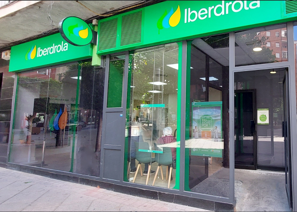 store-images