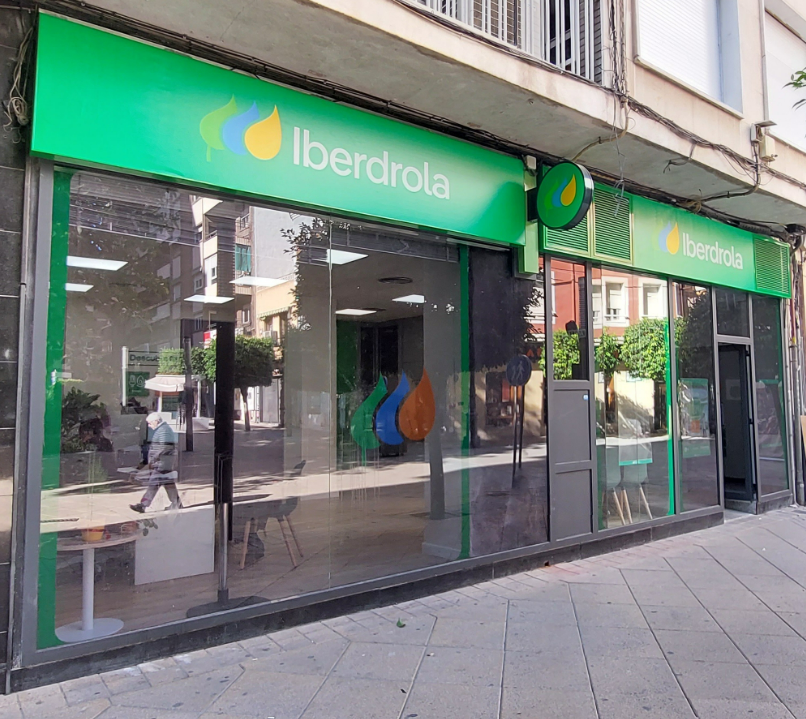 store-images