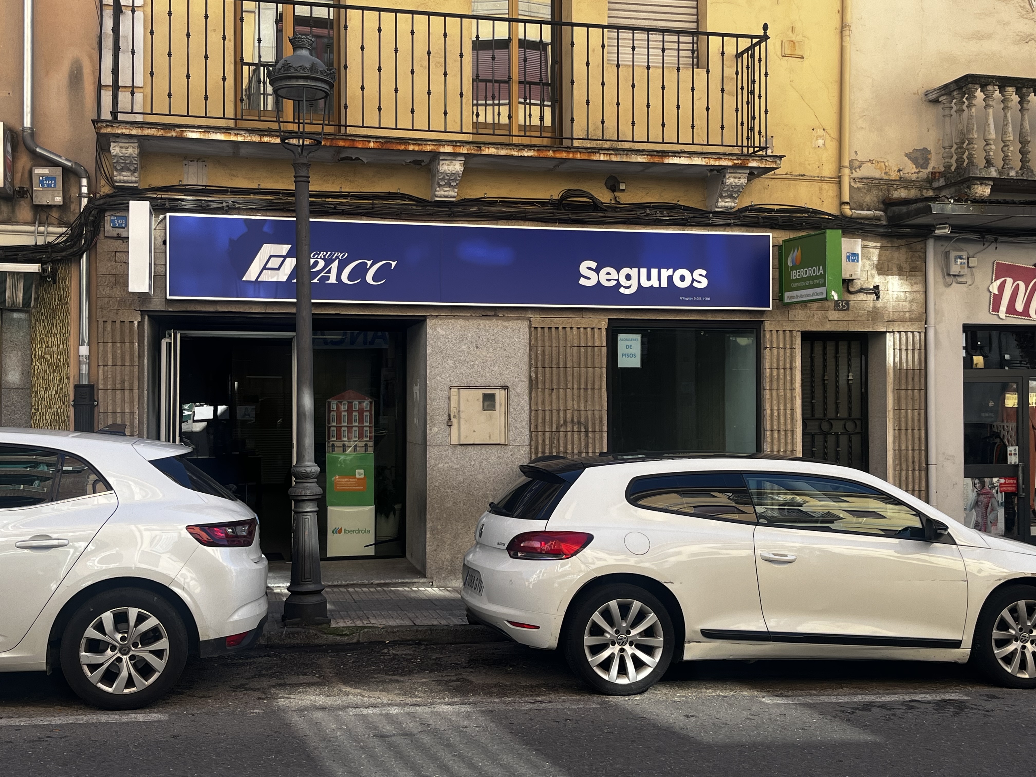 store-images