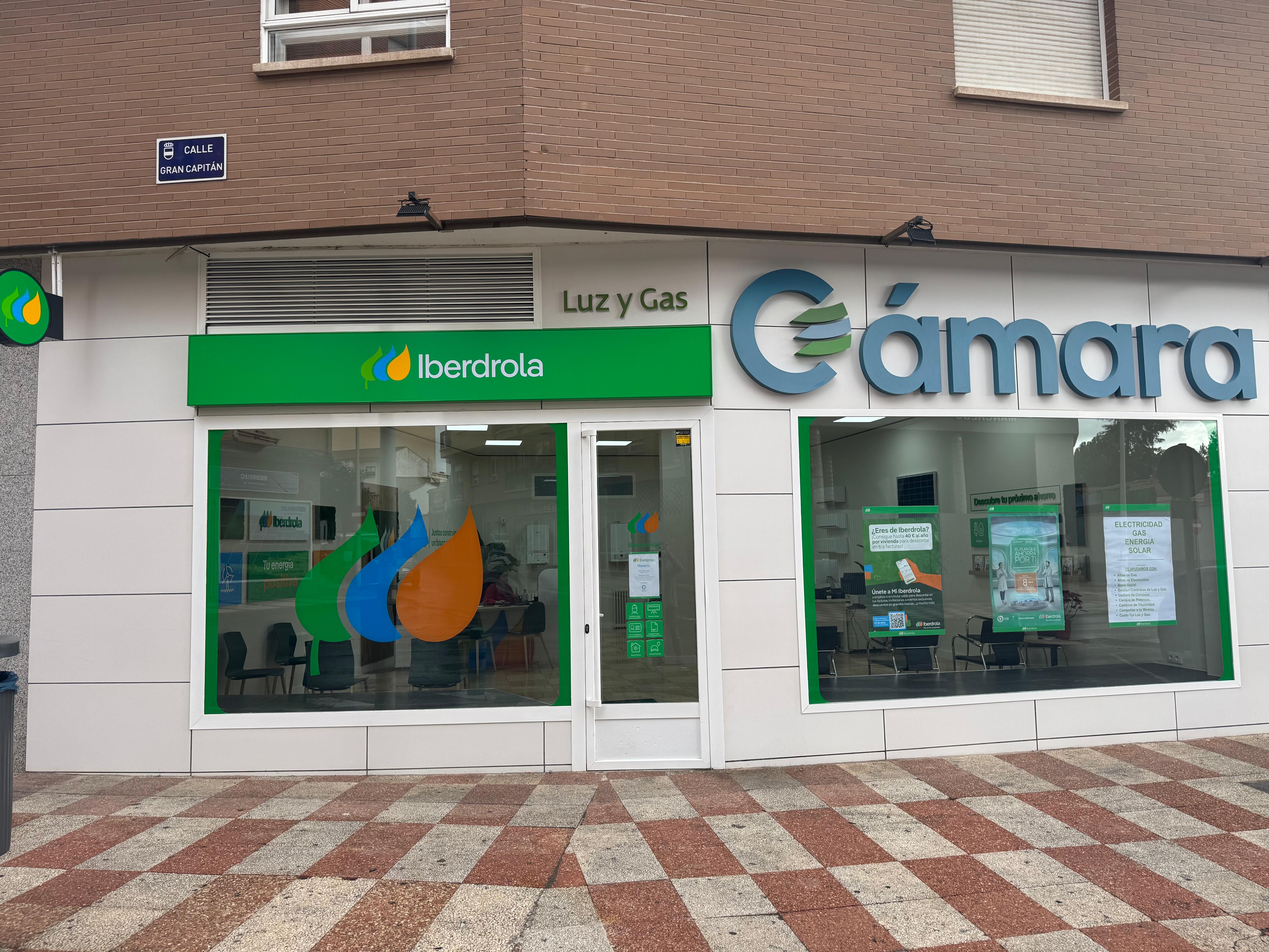 store-images