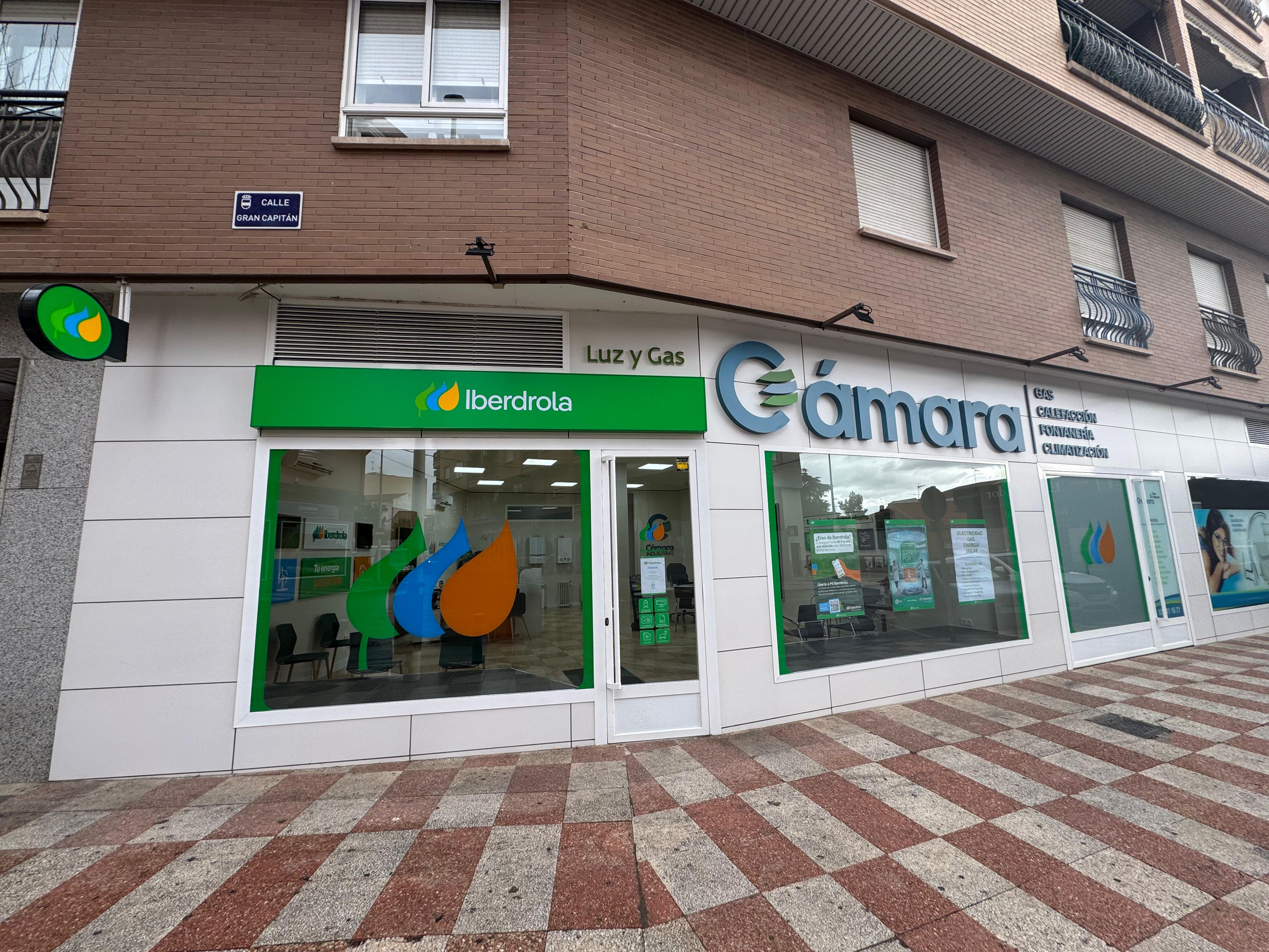 store-images