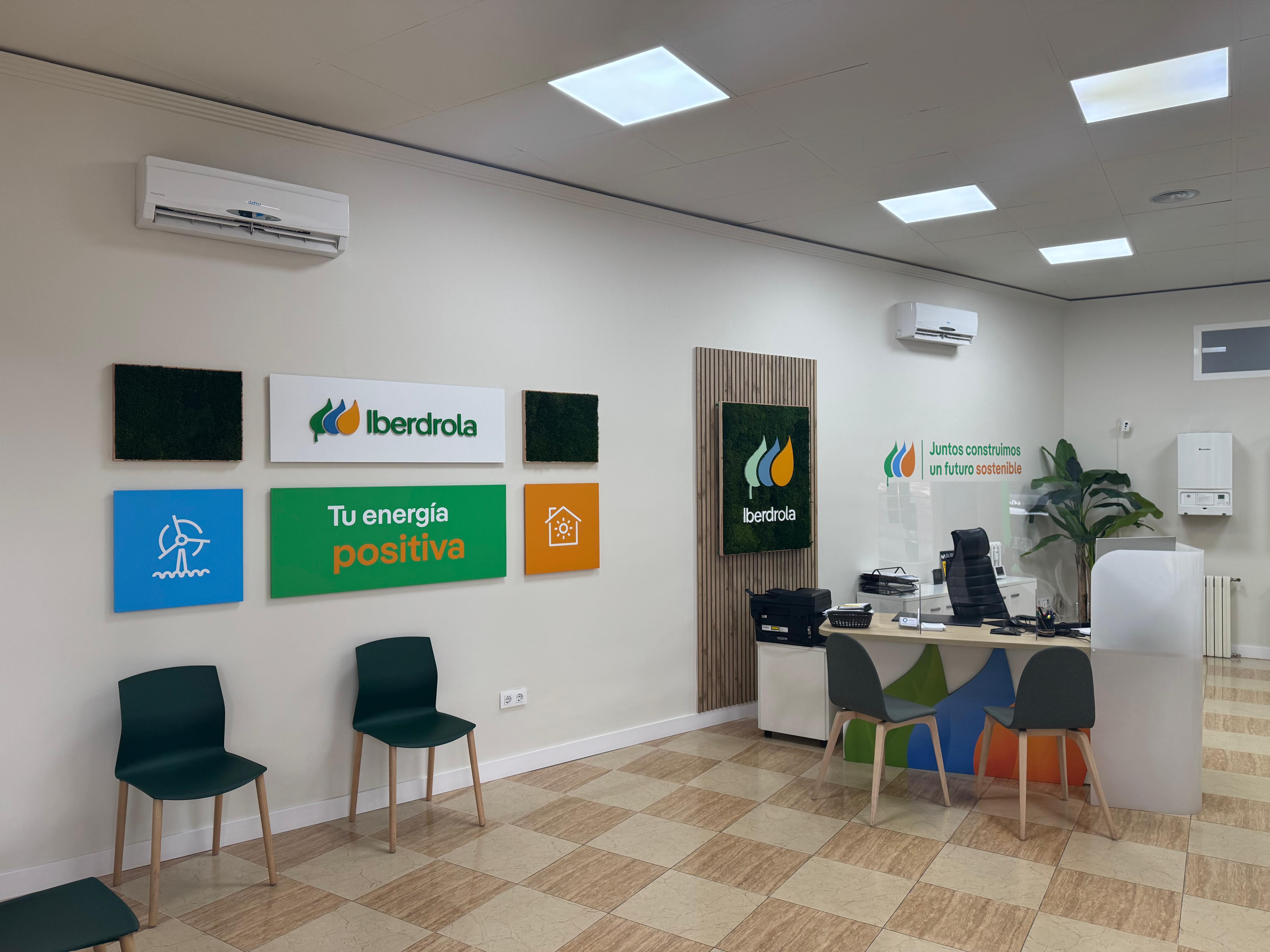 store-images