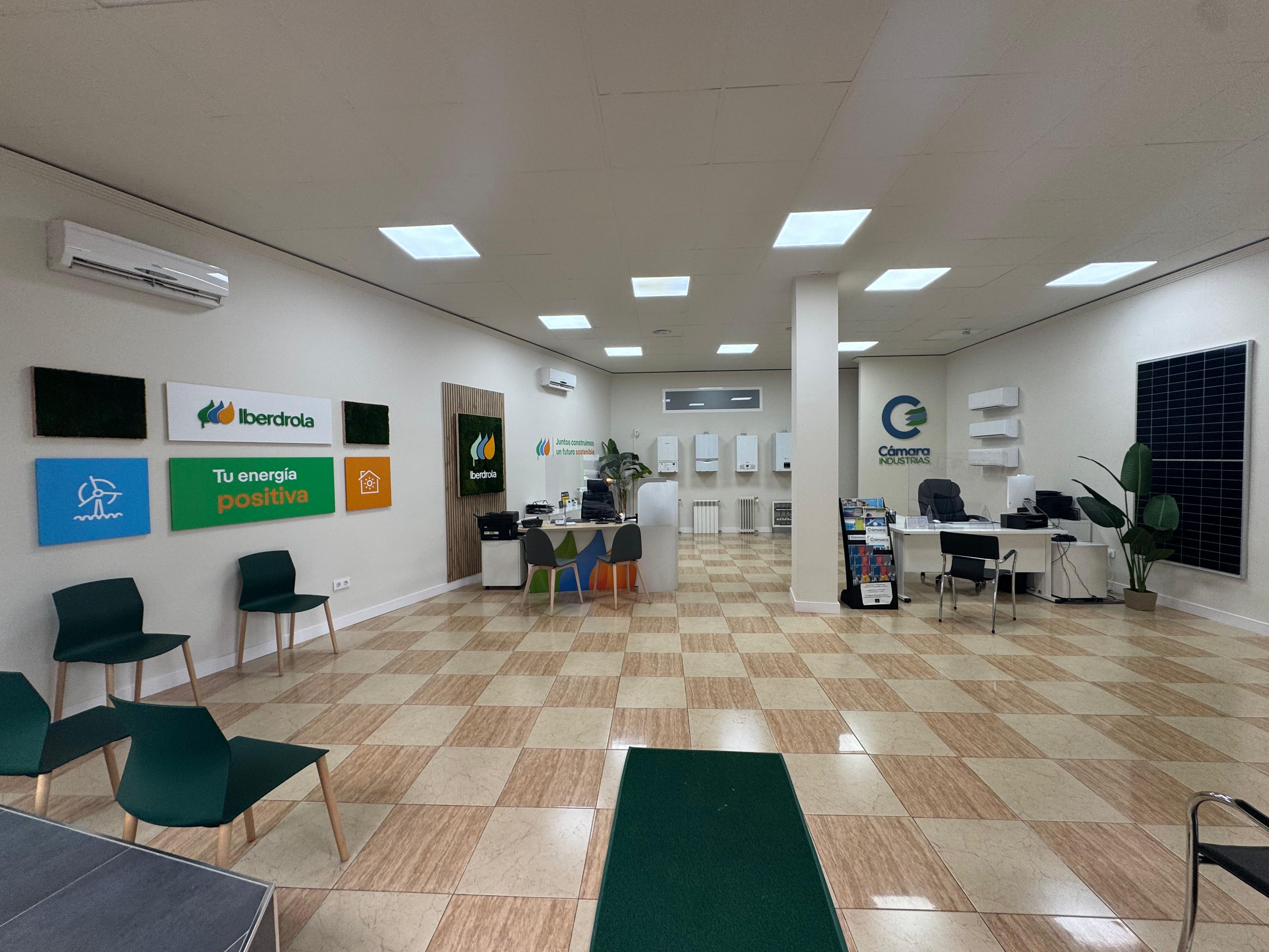 store-images