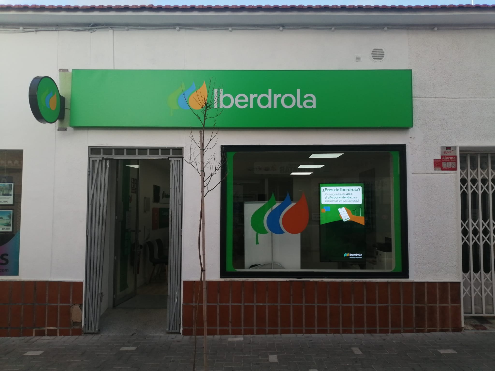 store-images