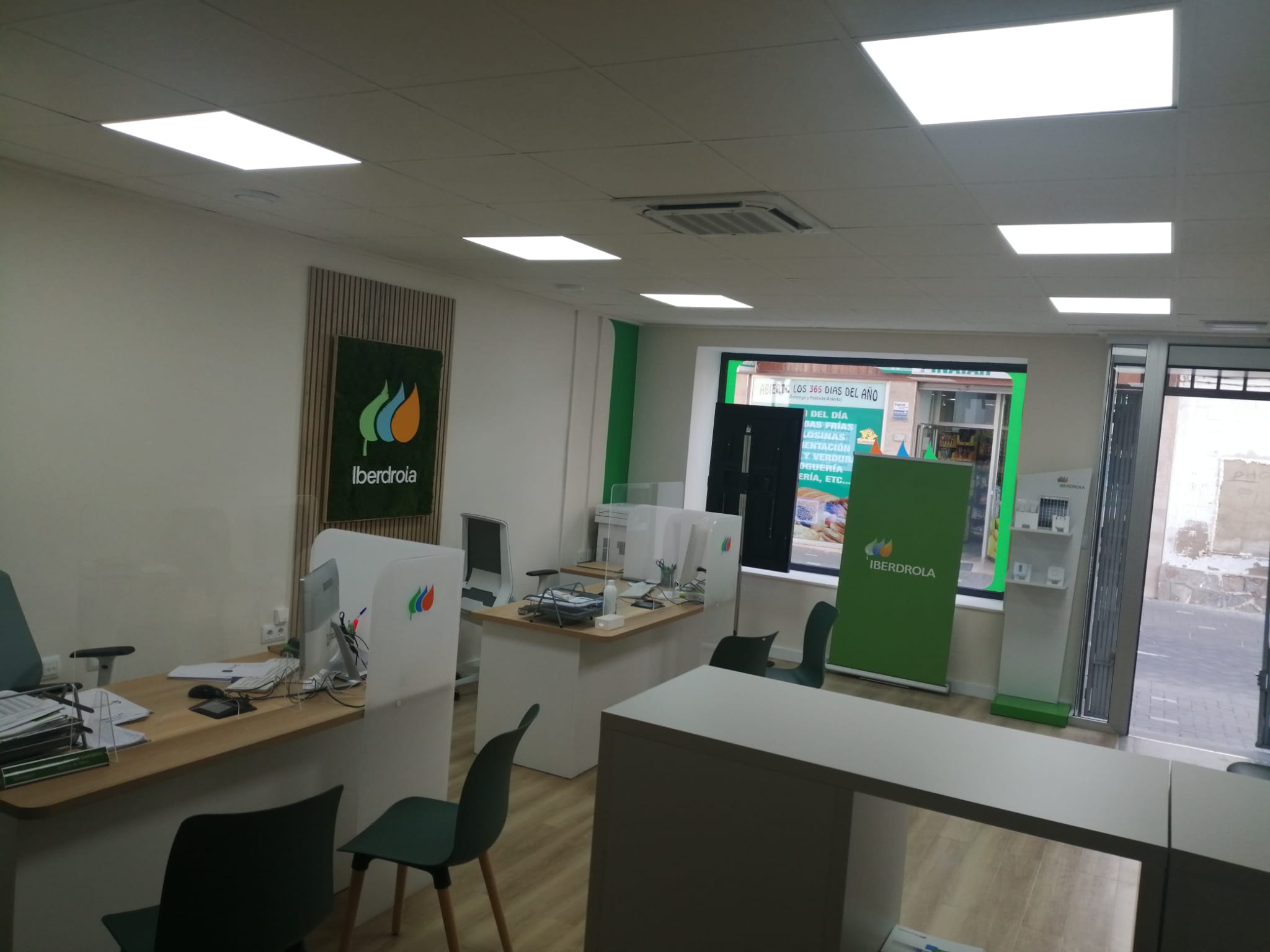 store-images
