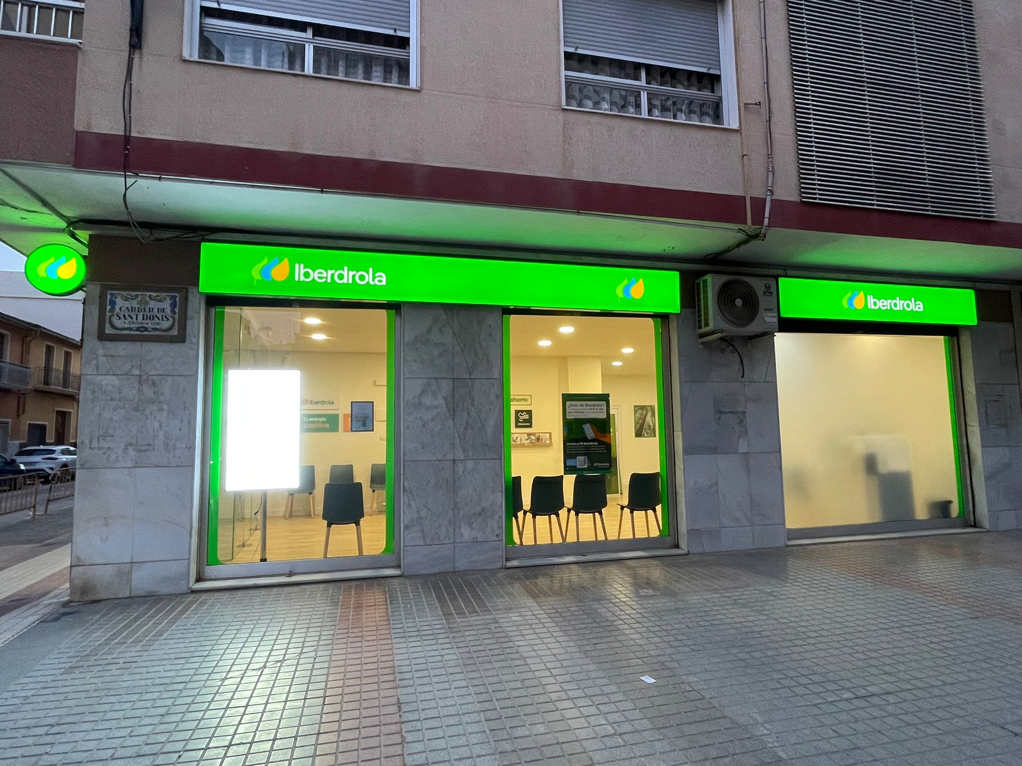 store-images
