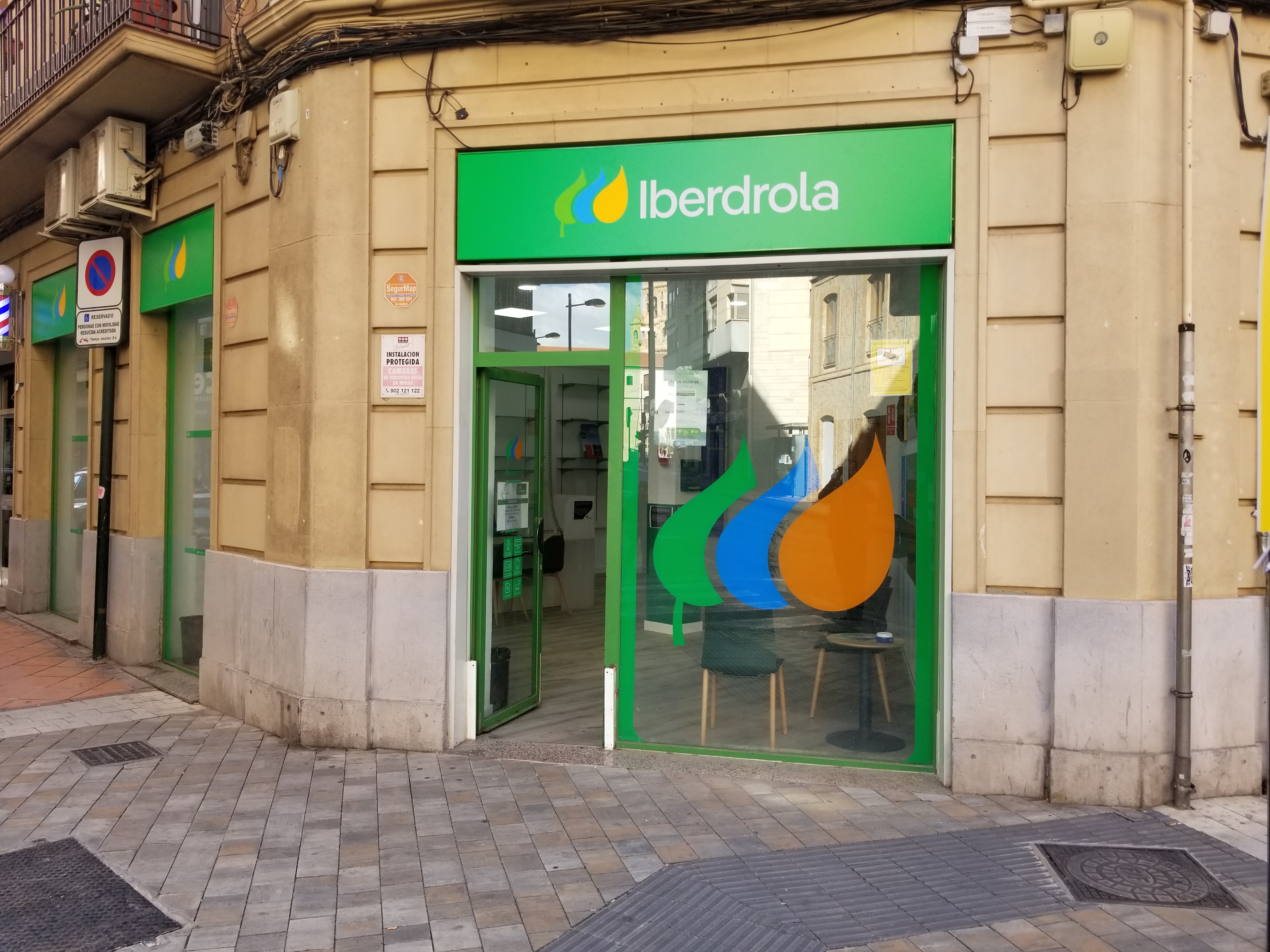 store-images