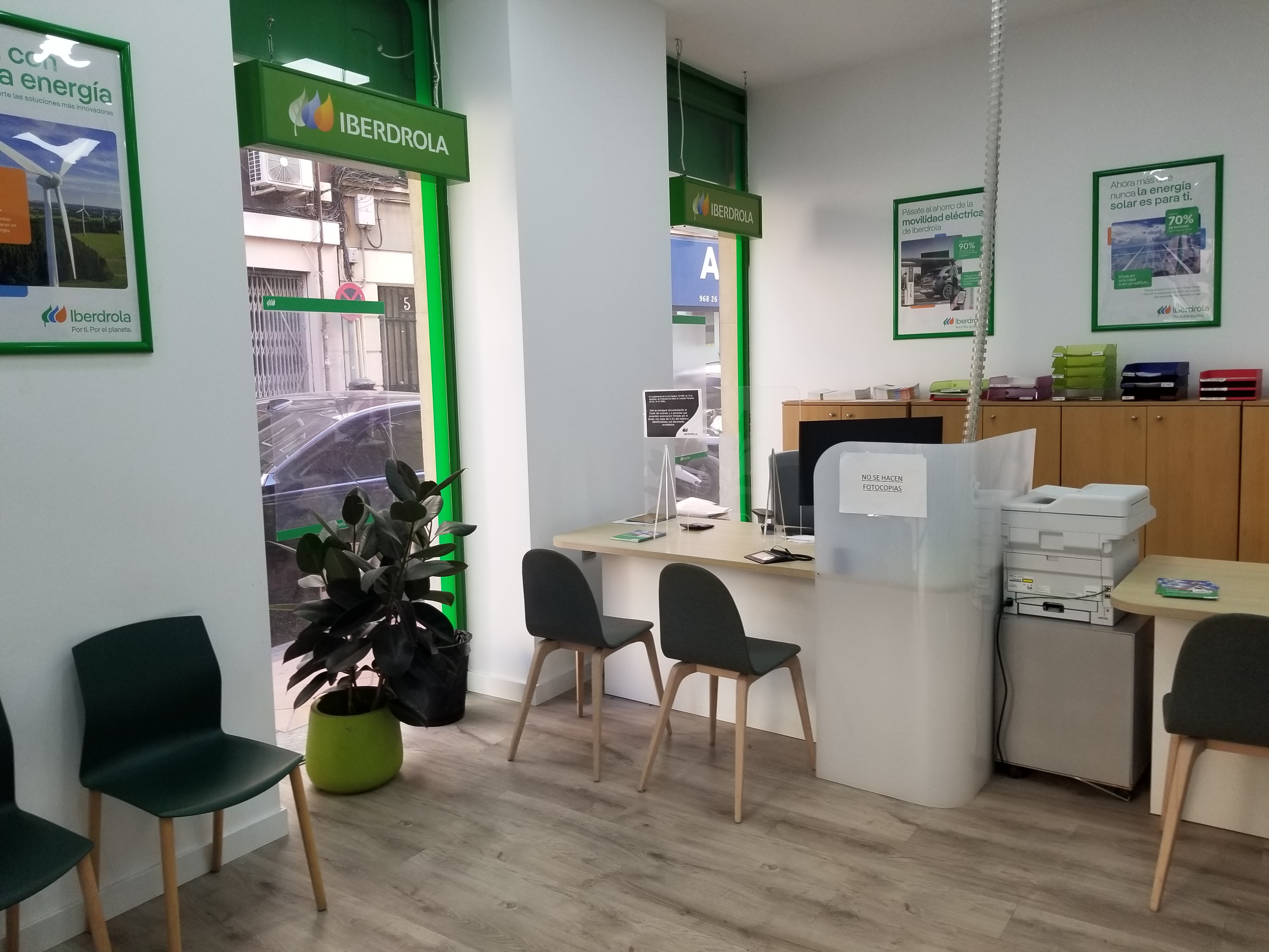 store-images