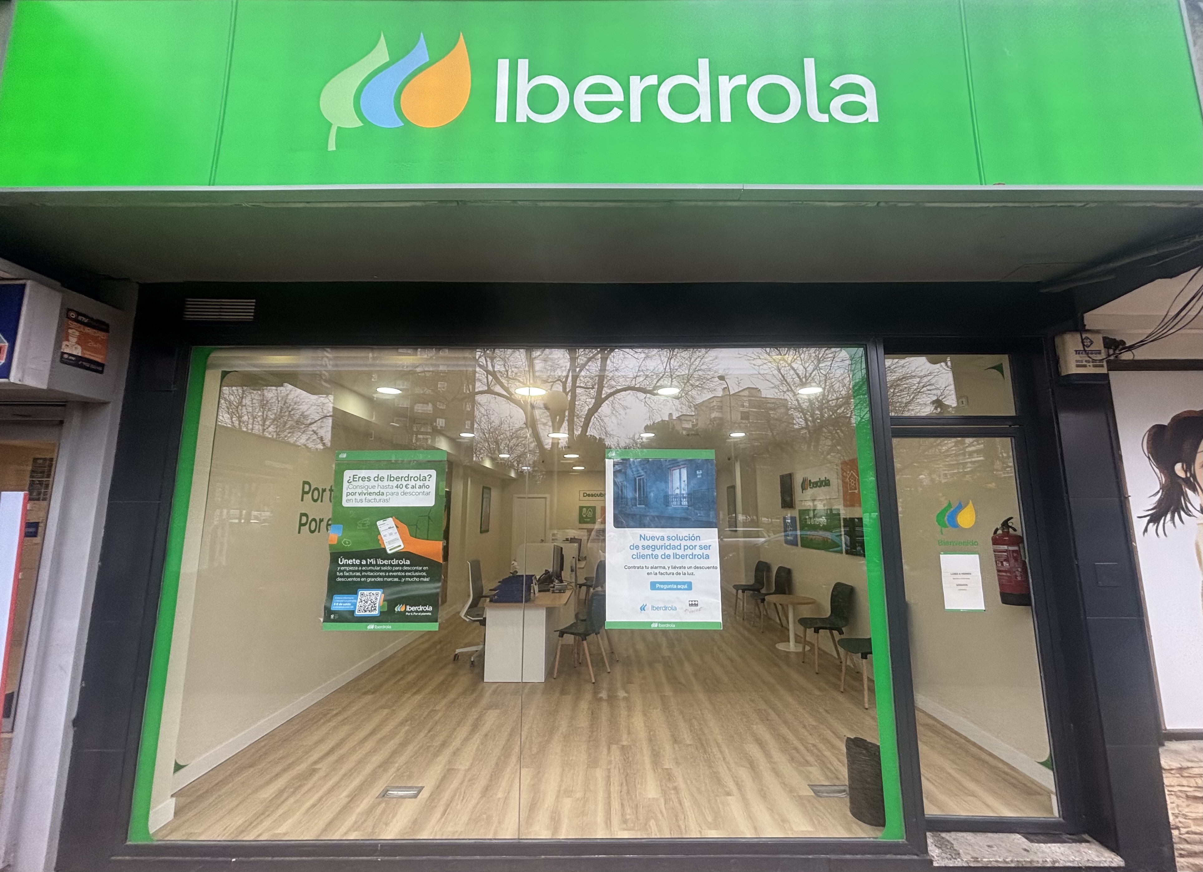 store-images