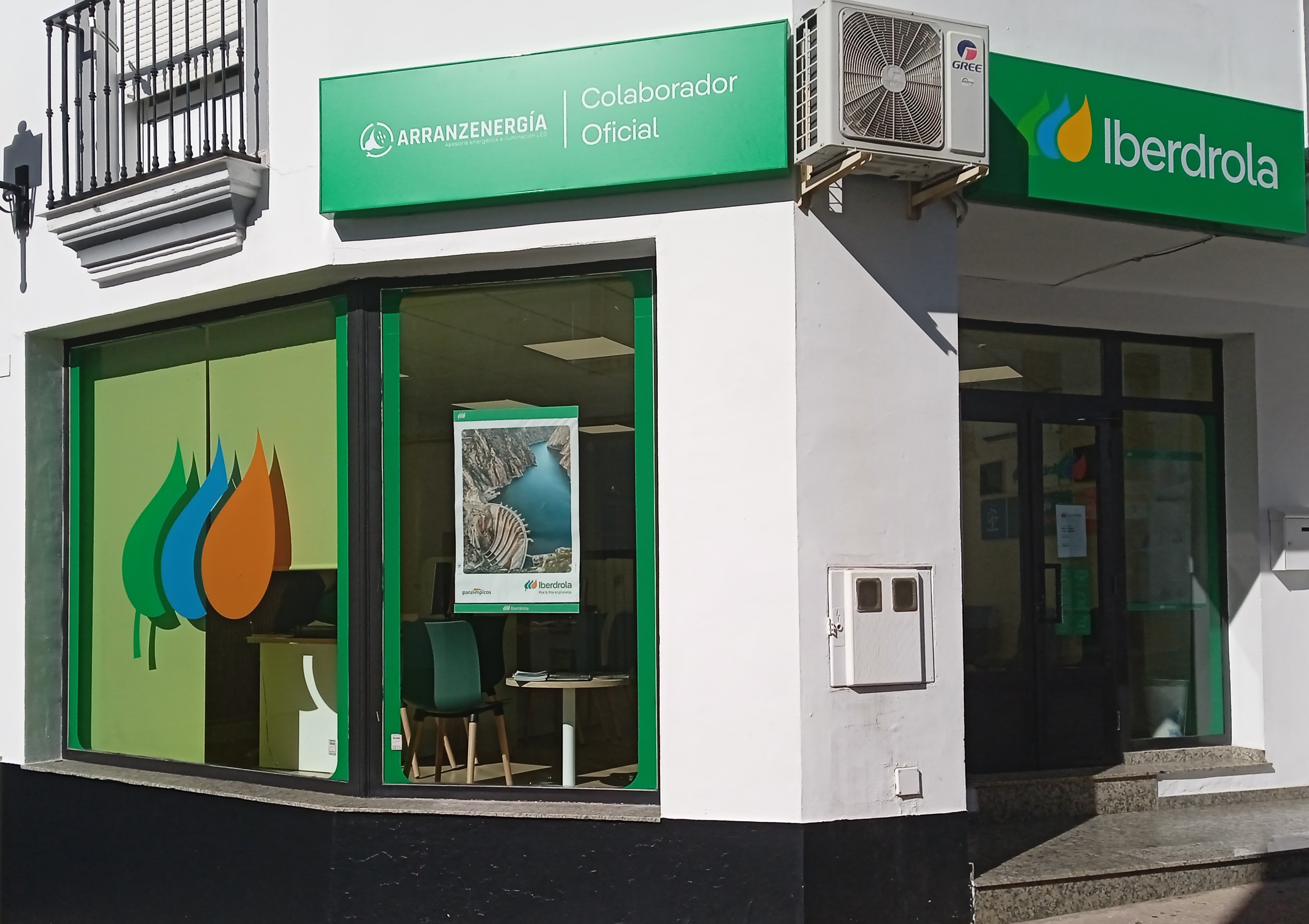 store-images