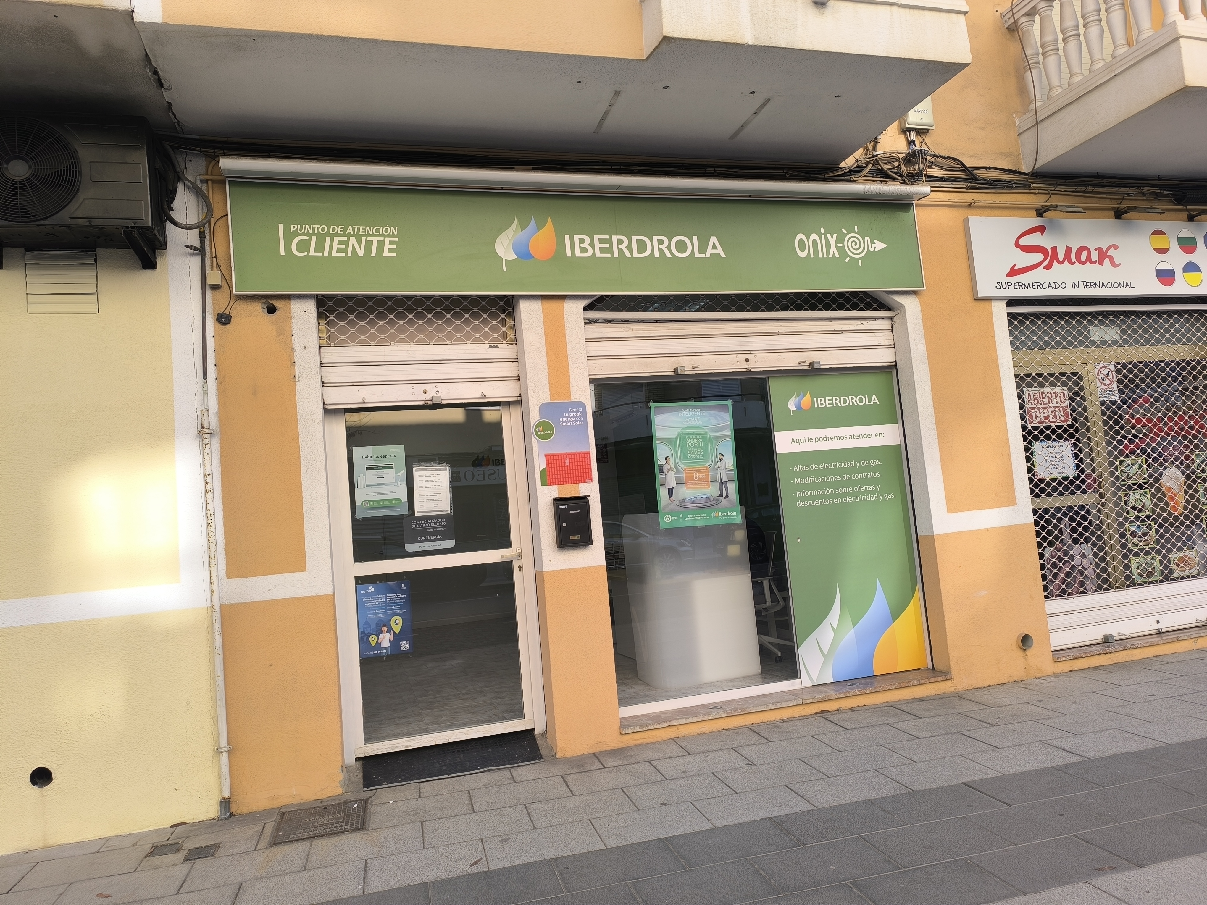 store-images
