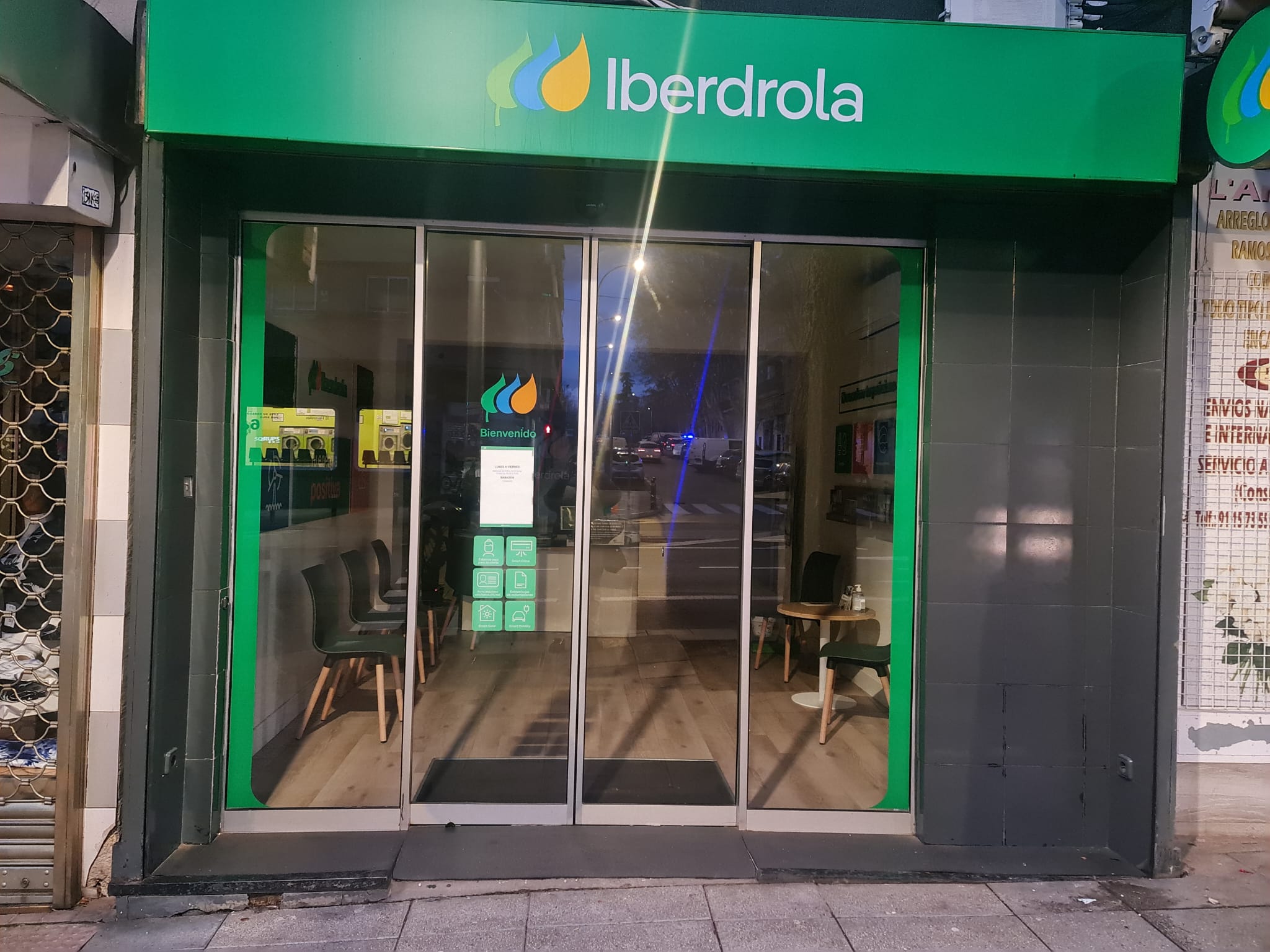 store-images
