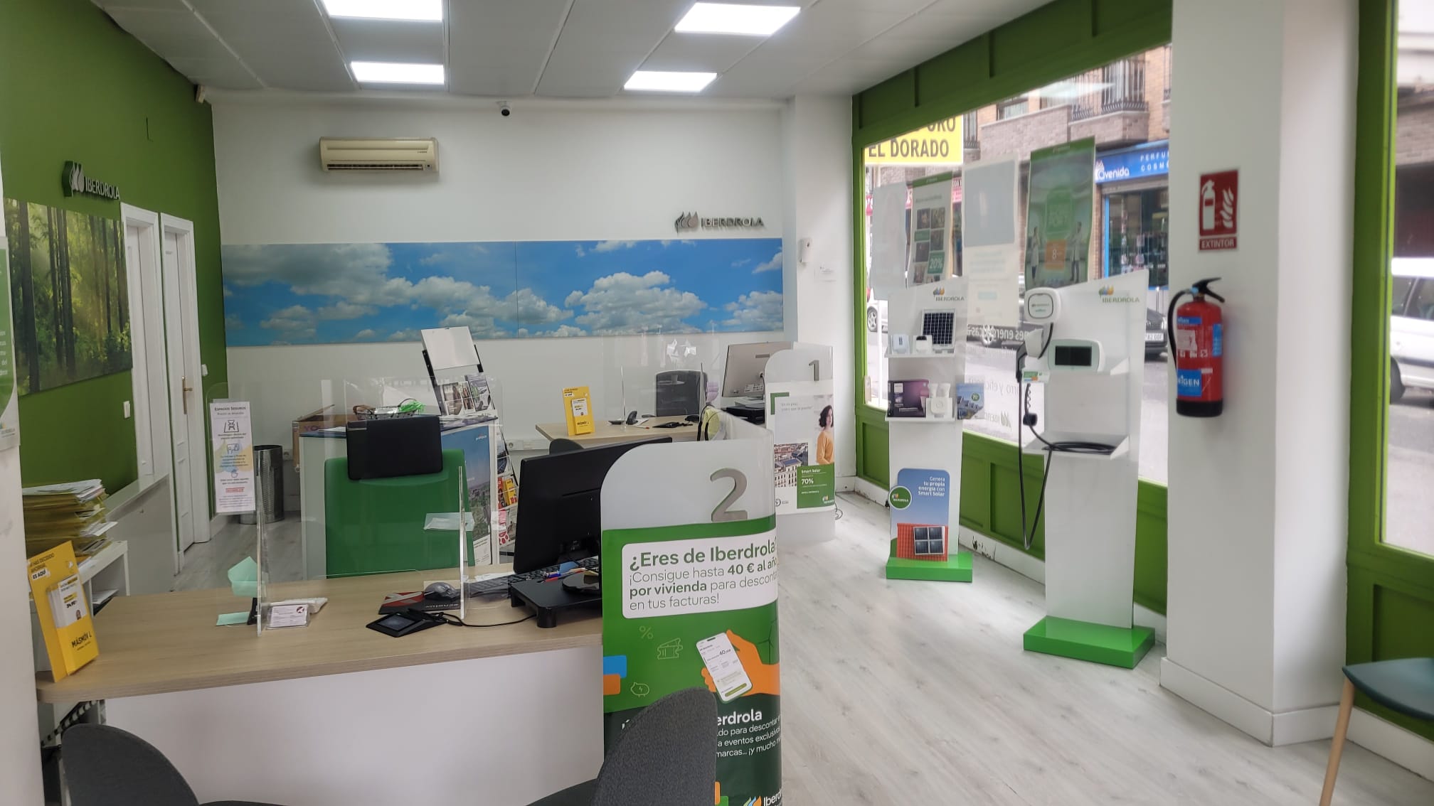 store-images
