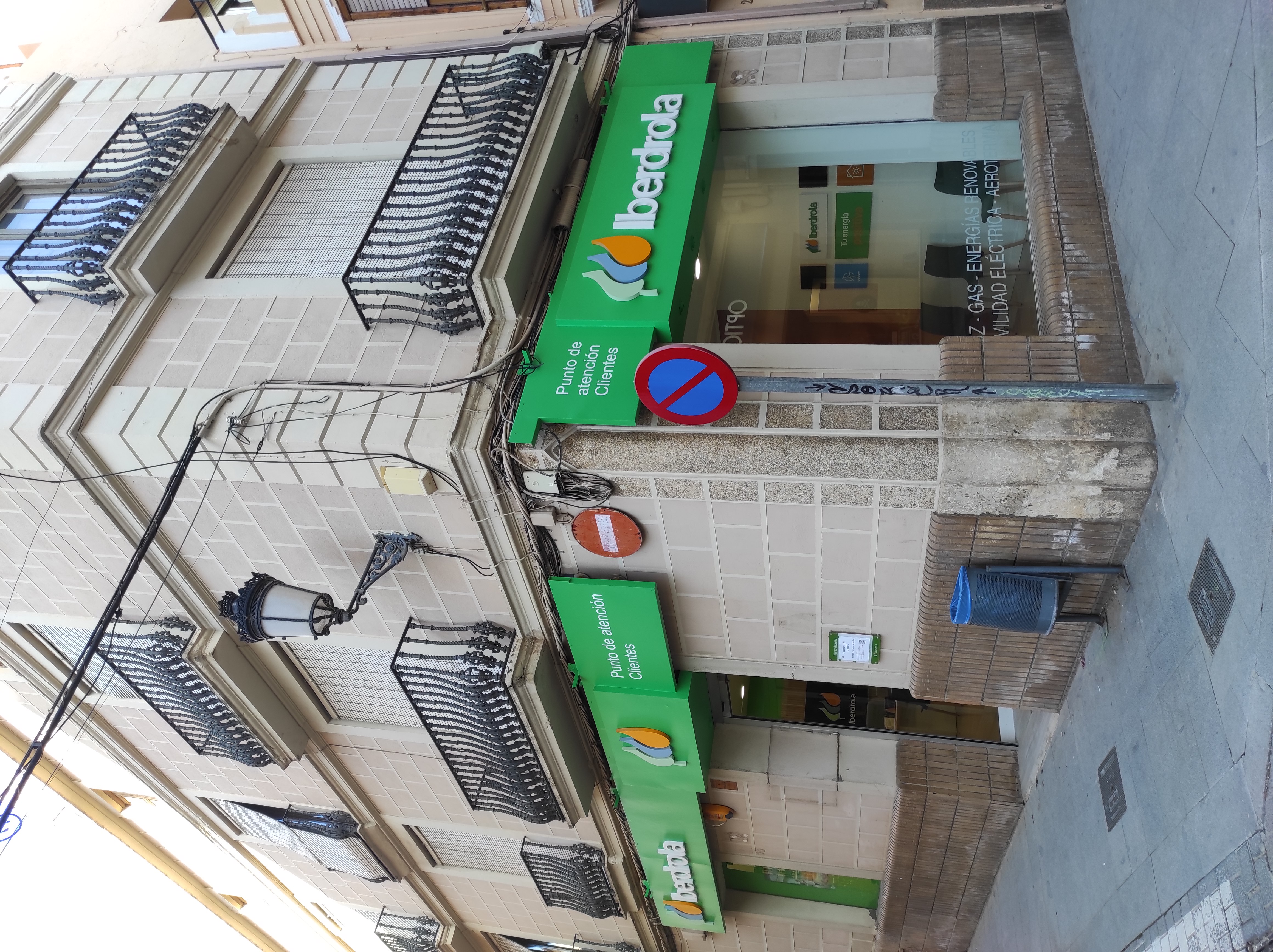 store-images