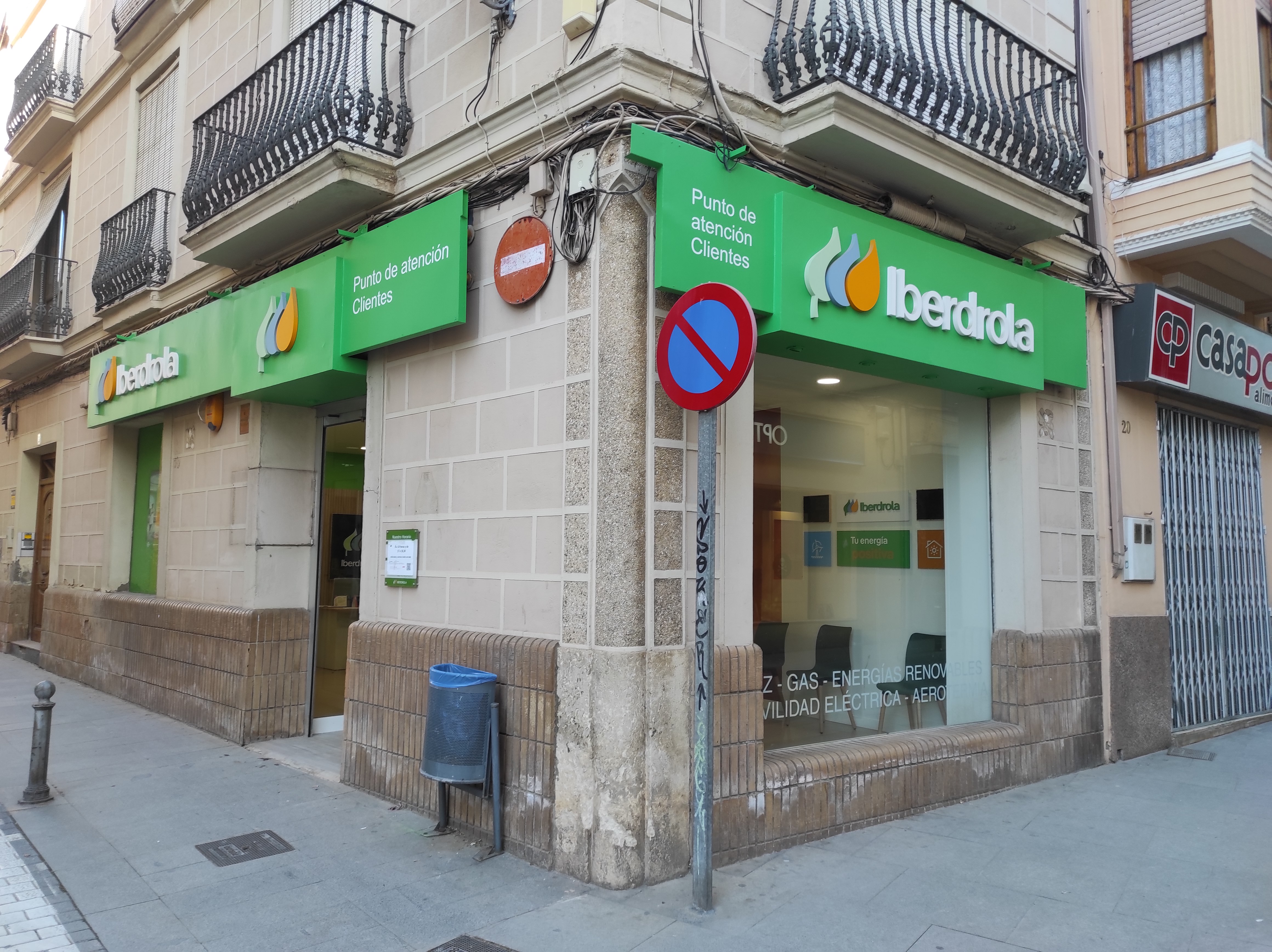 store-images