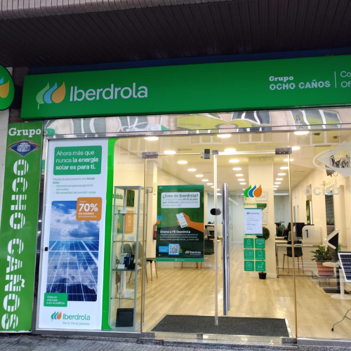store-images