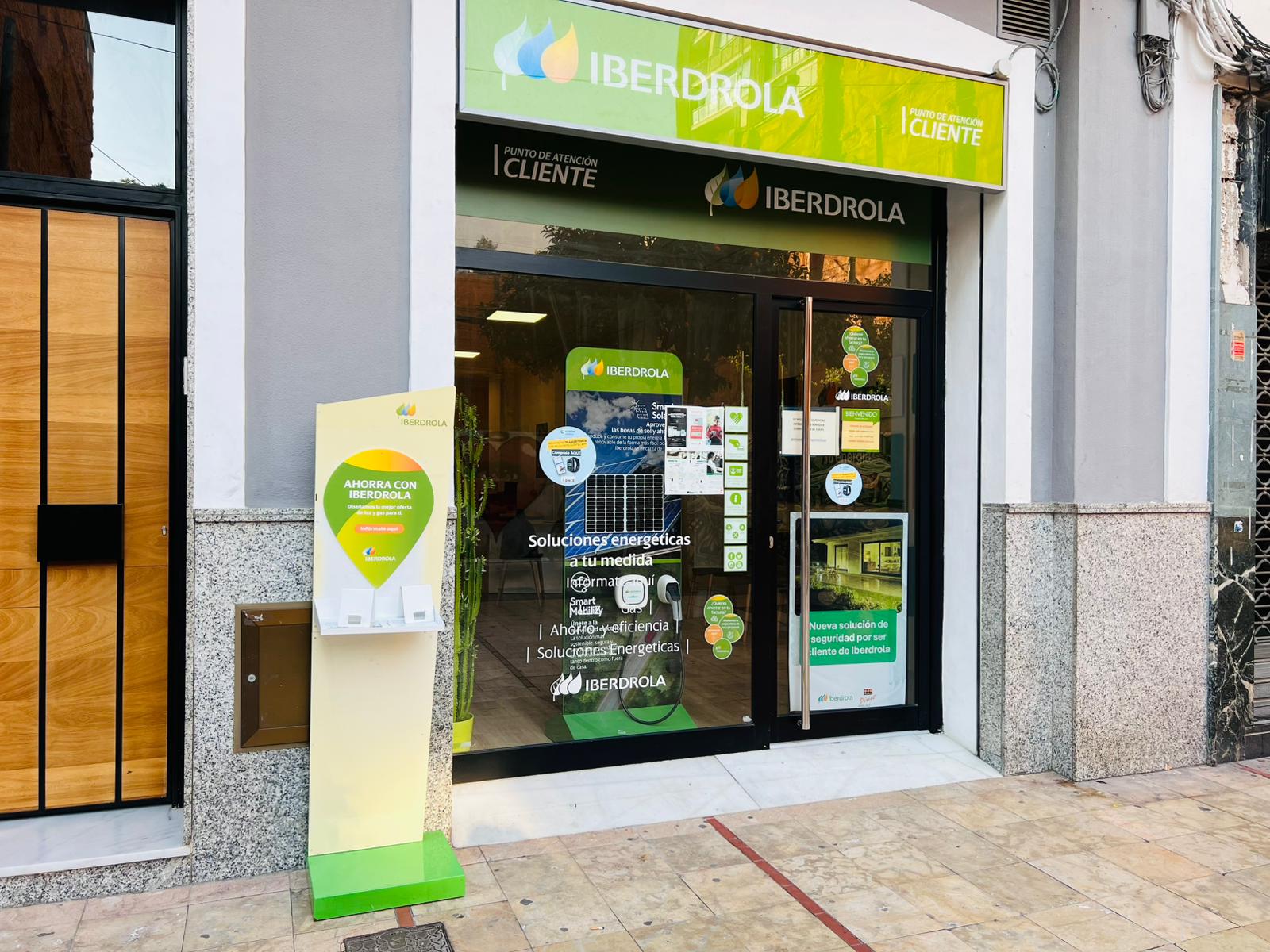 store-images