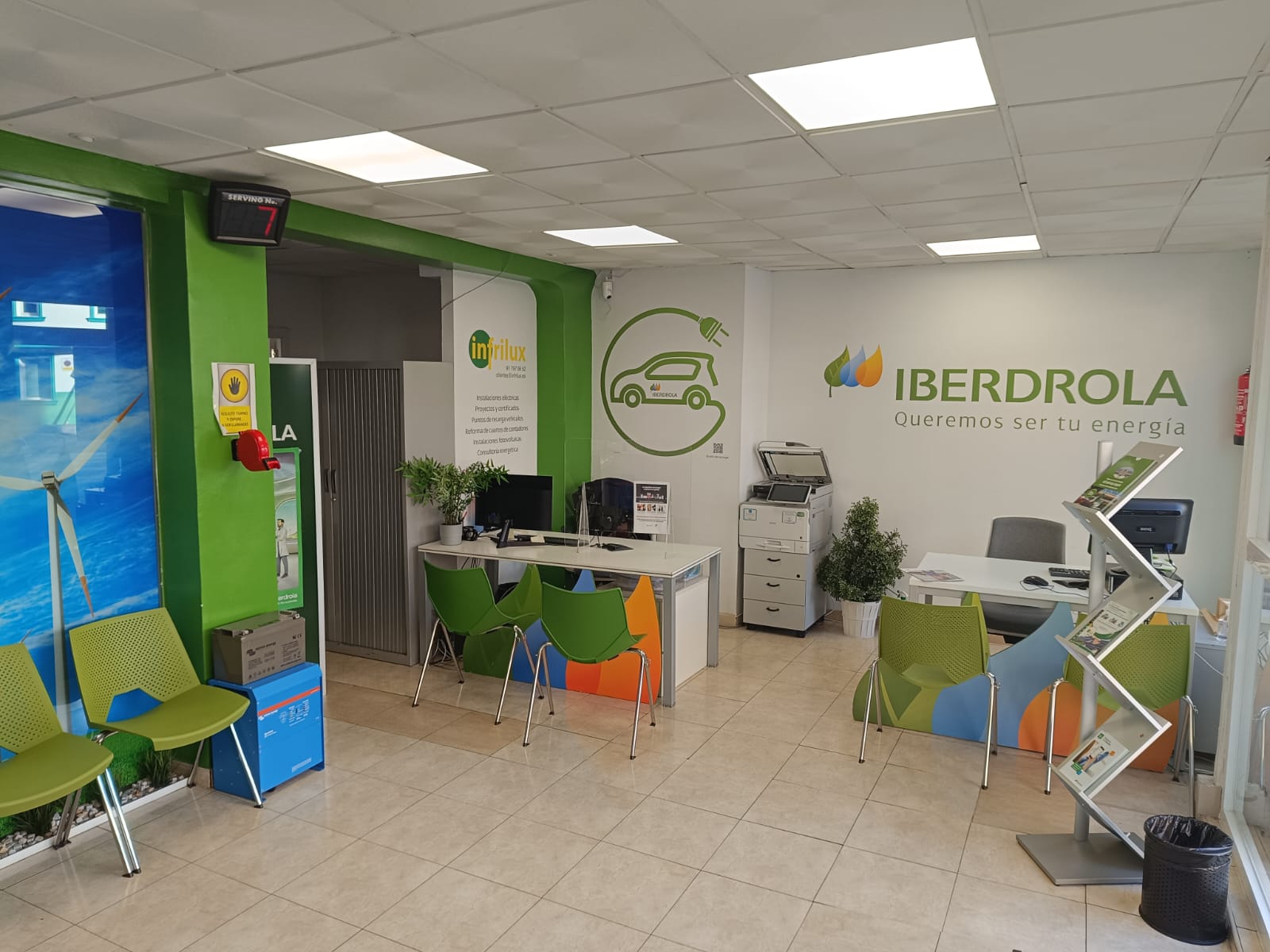 store-images
