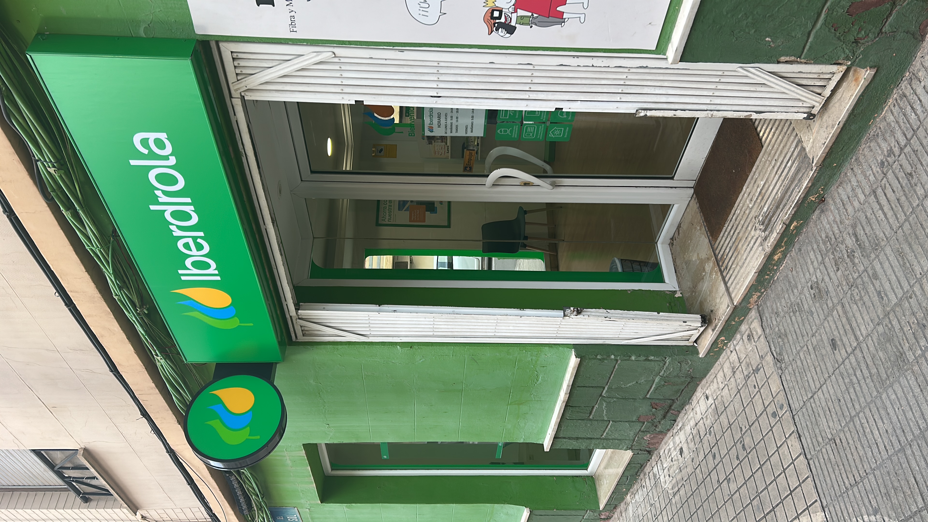 store-images