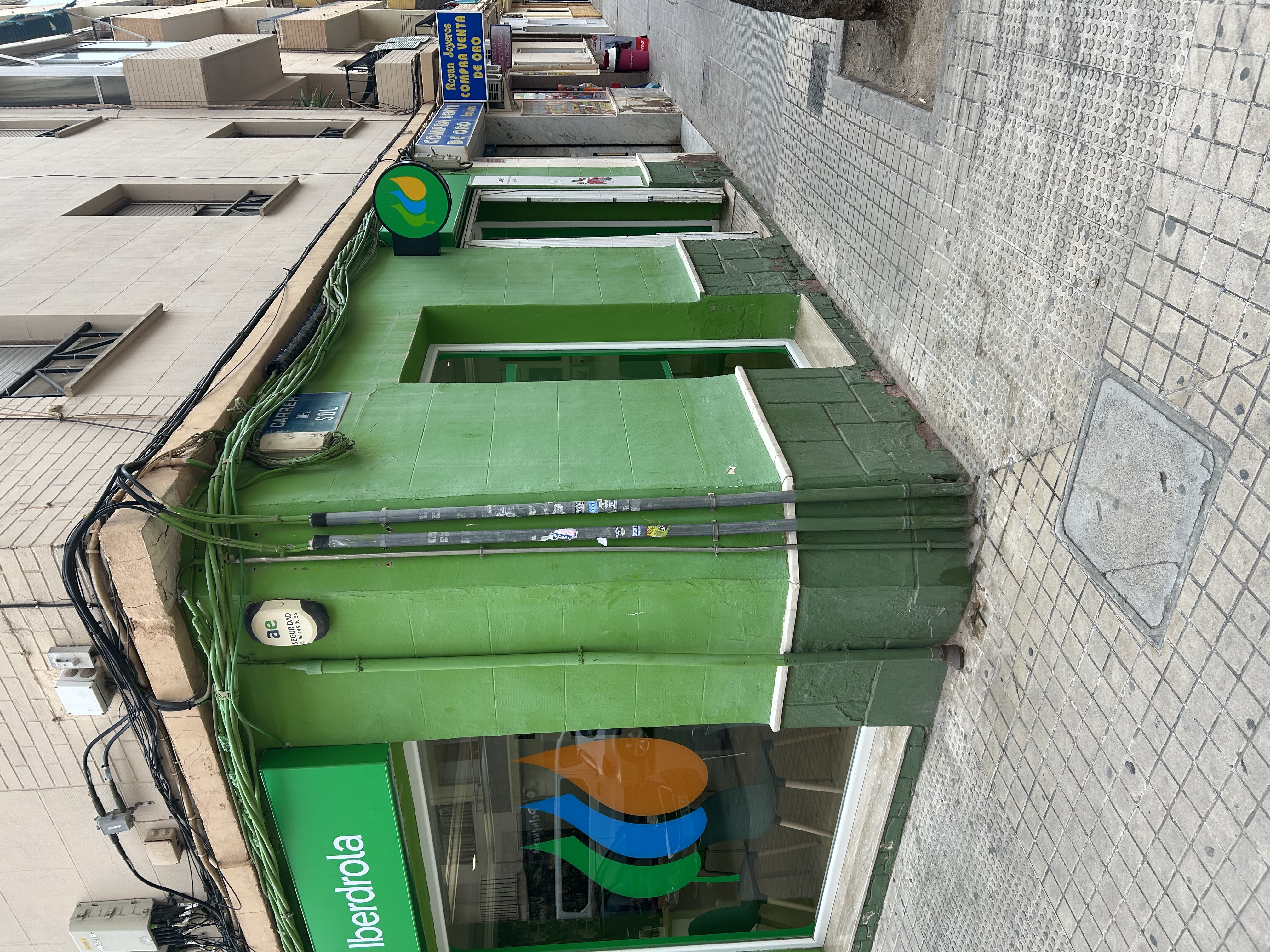 store-images