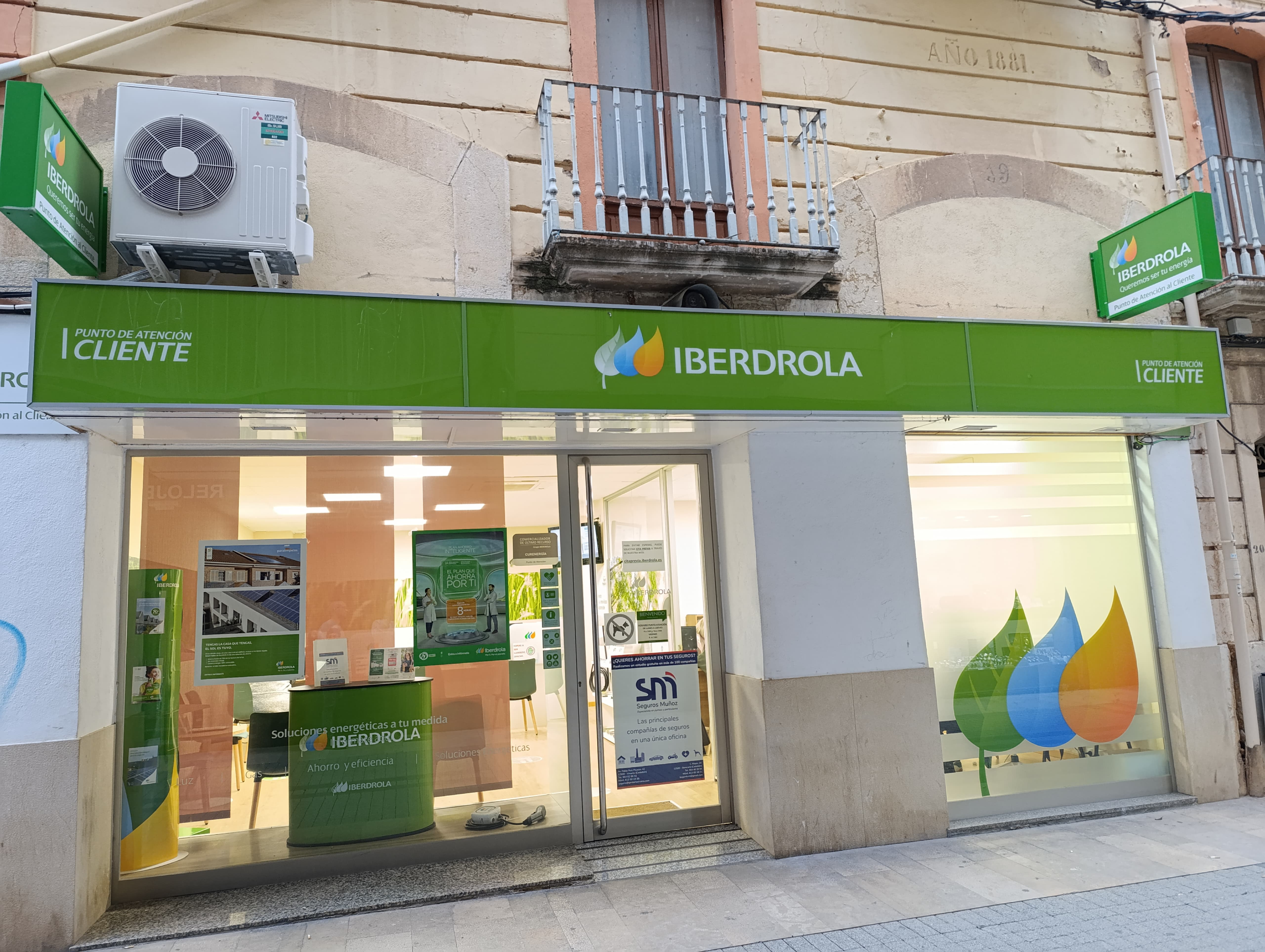 store-images