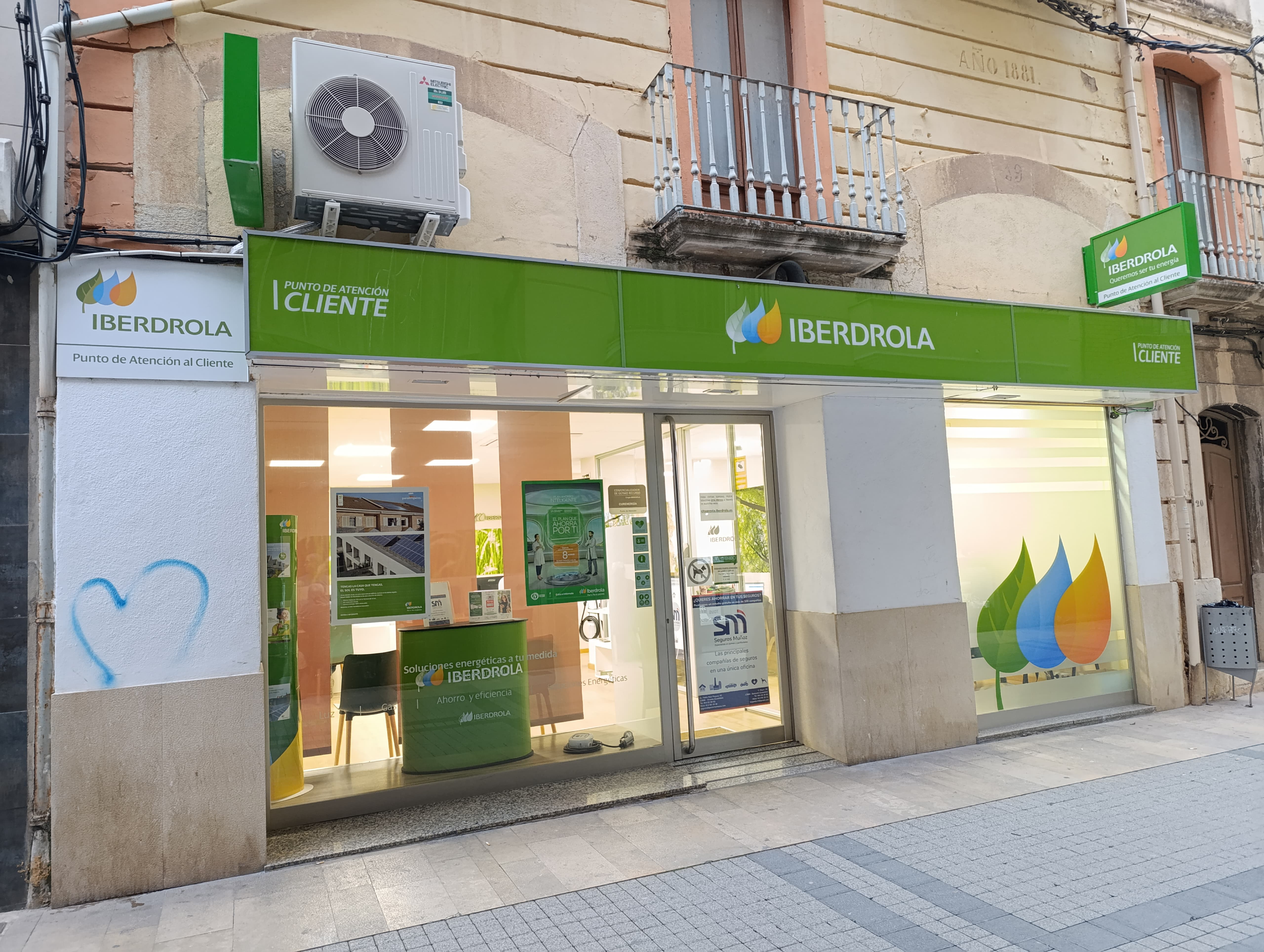 store-images