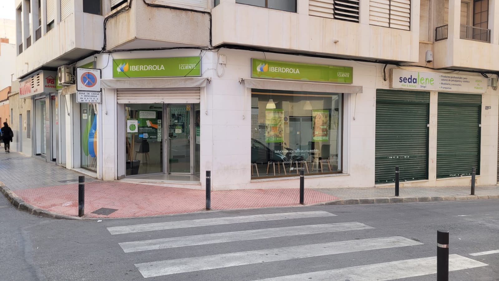 store-images