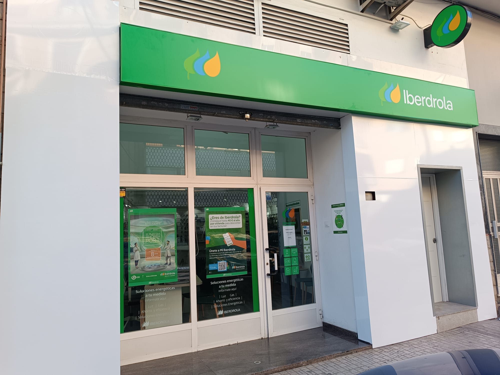 store-images