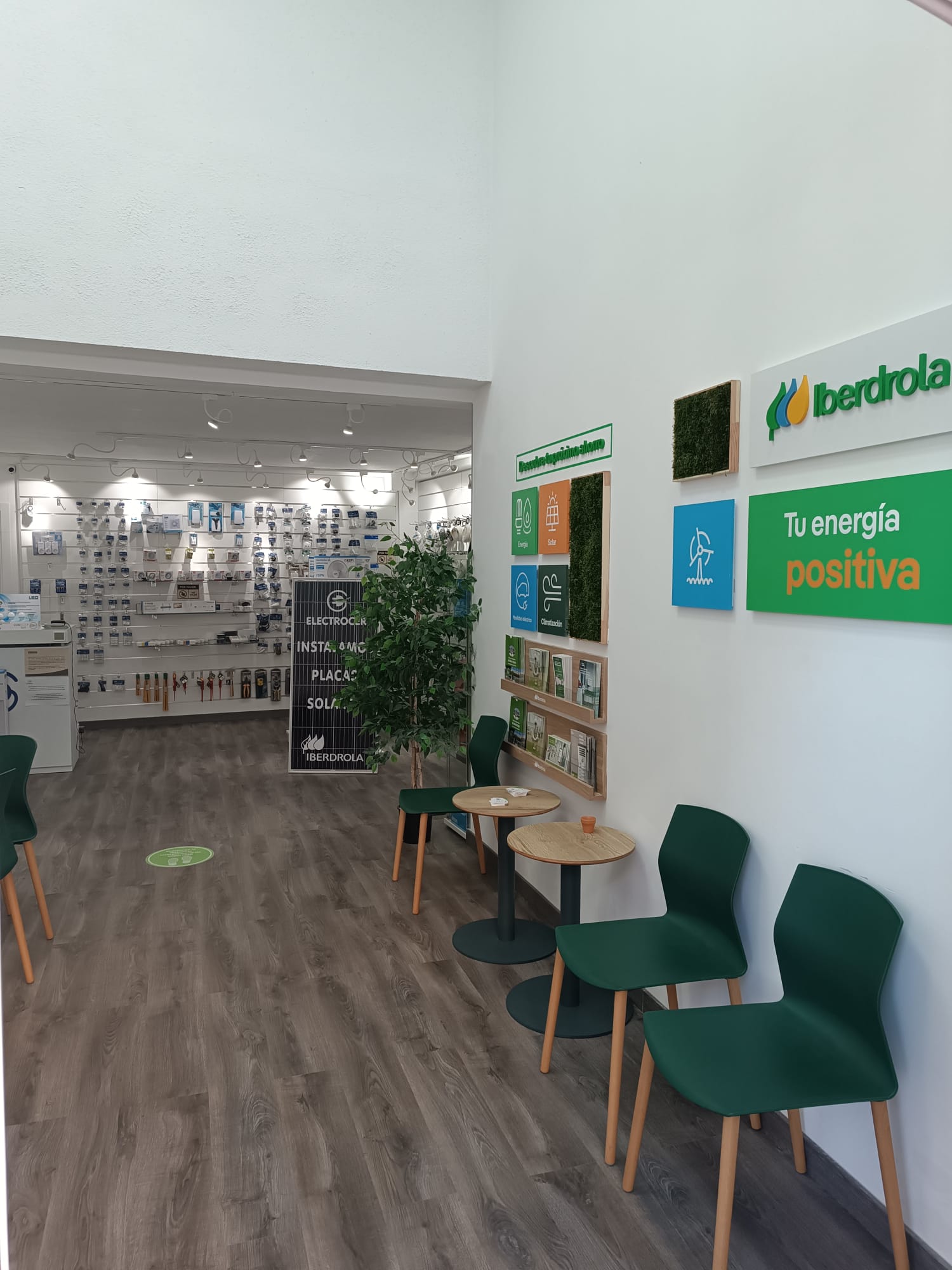 store-images