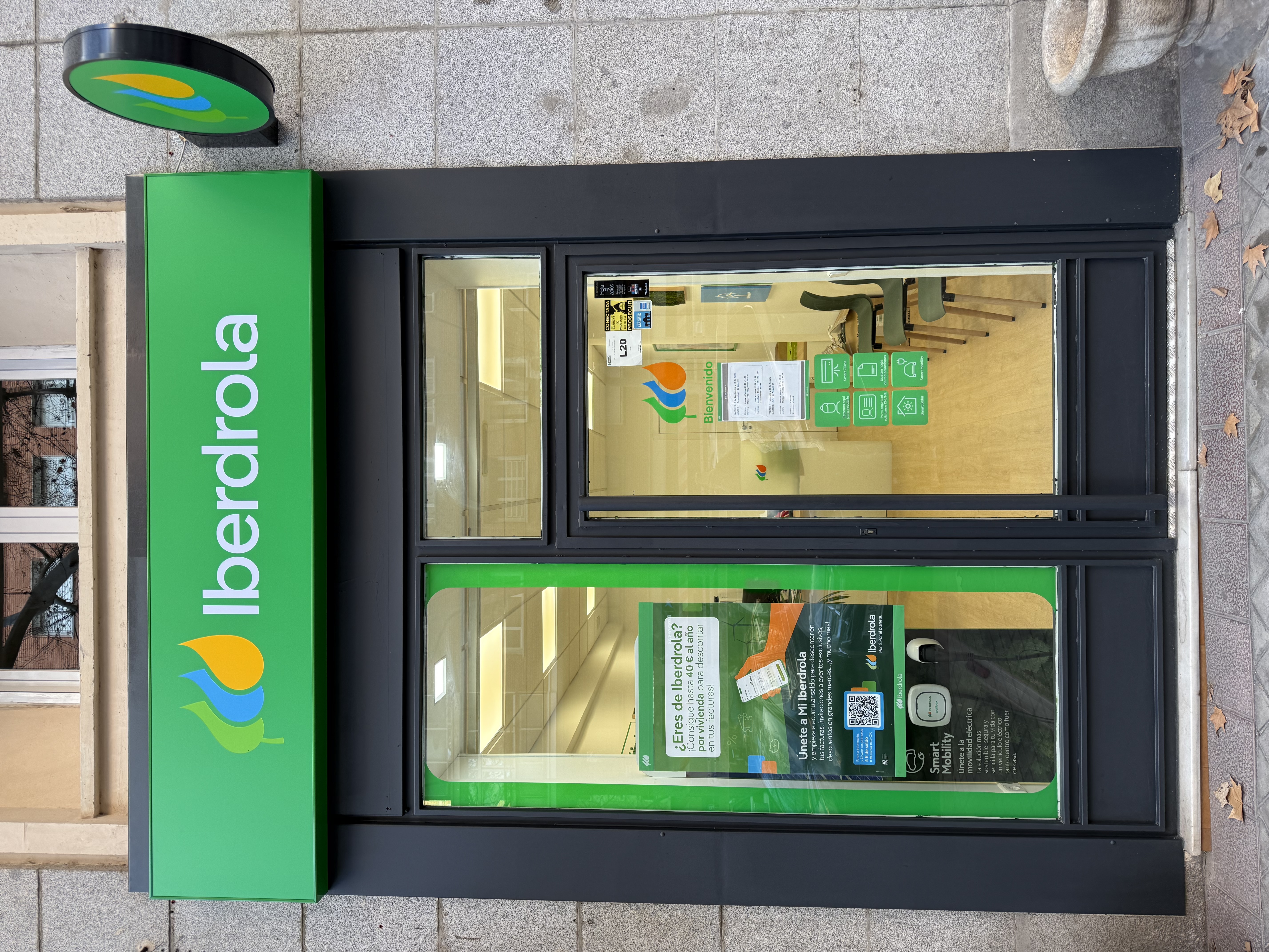 store-images