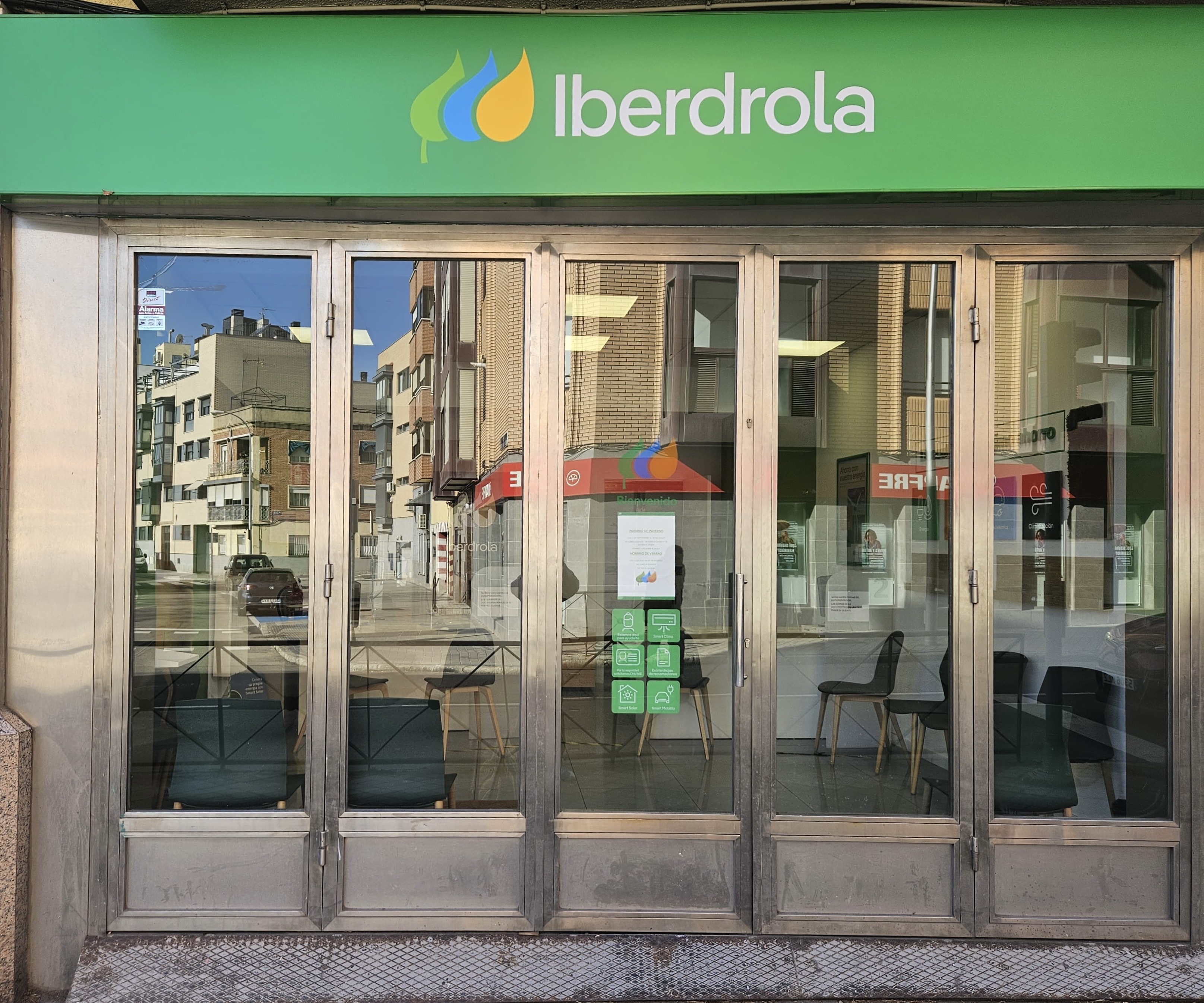 store-images