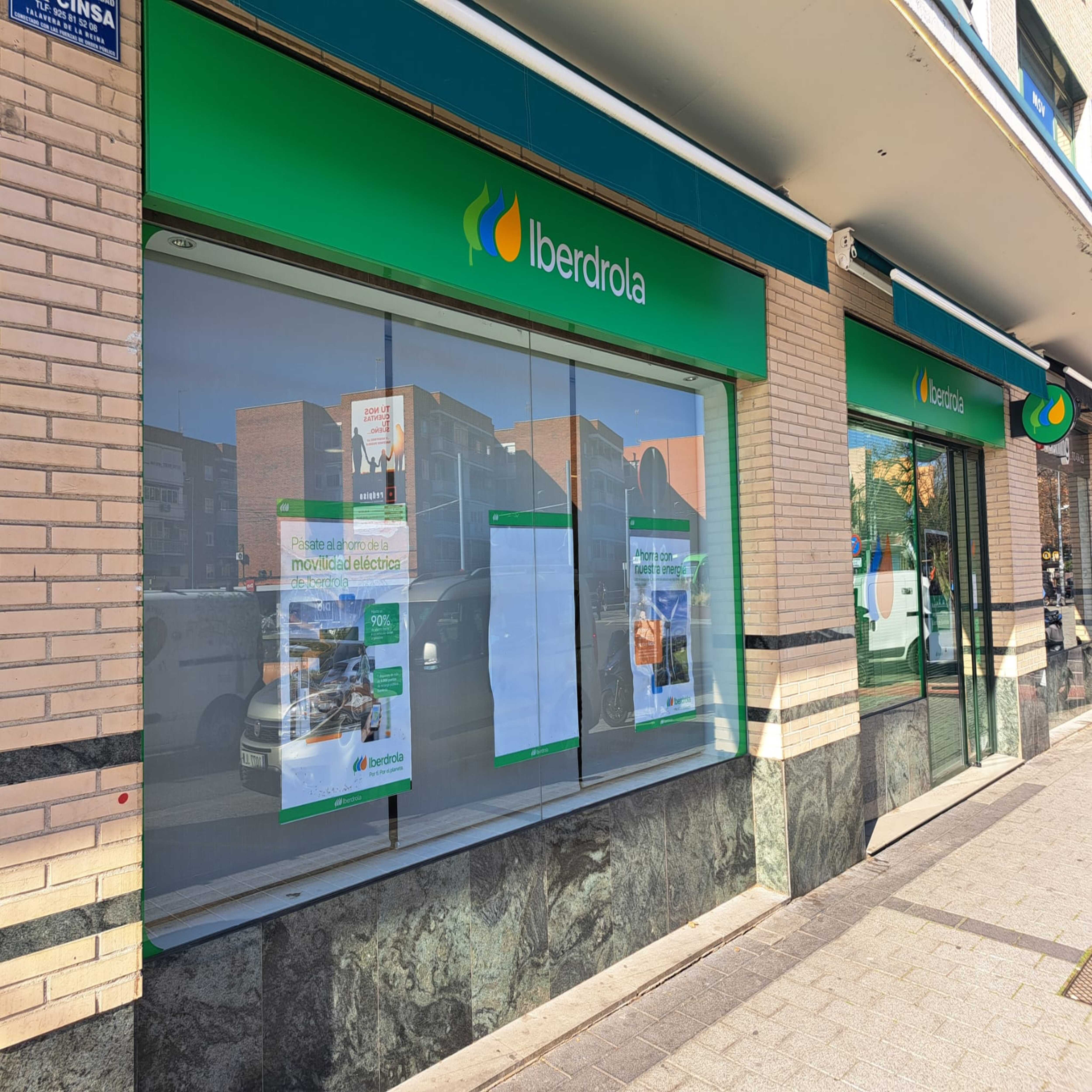 store-images