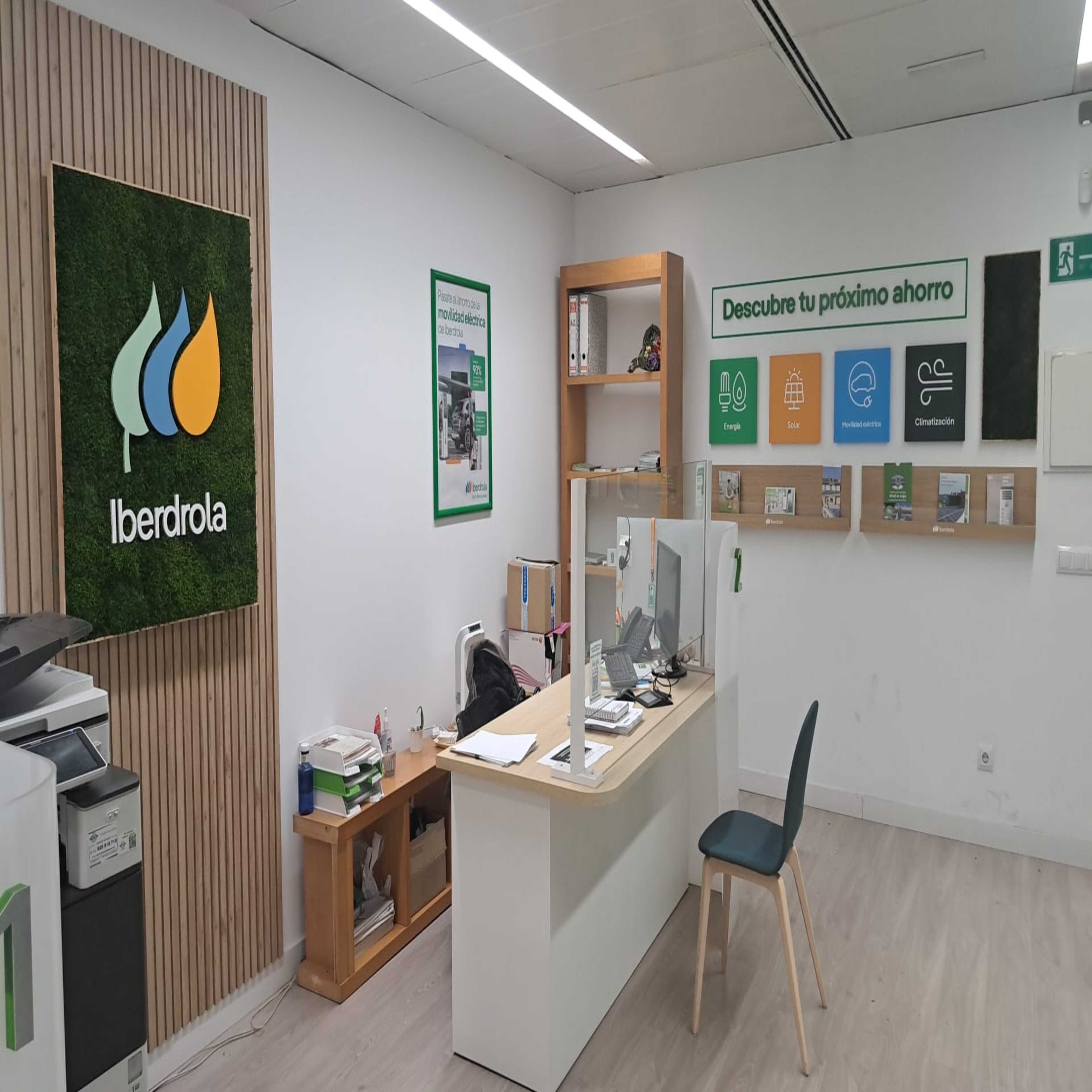 store-images