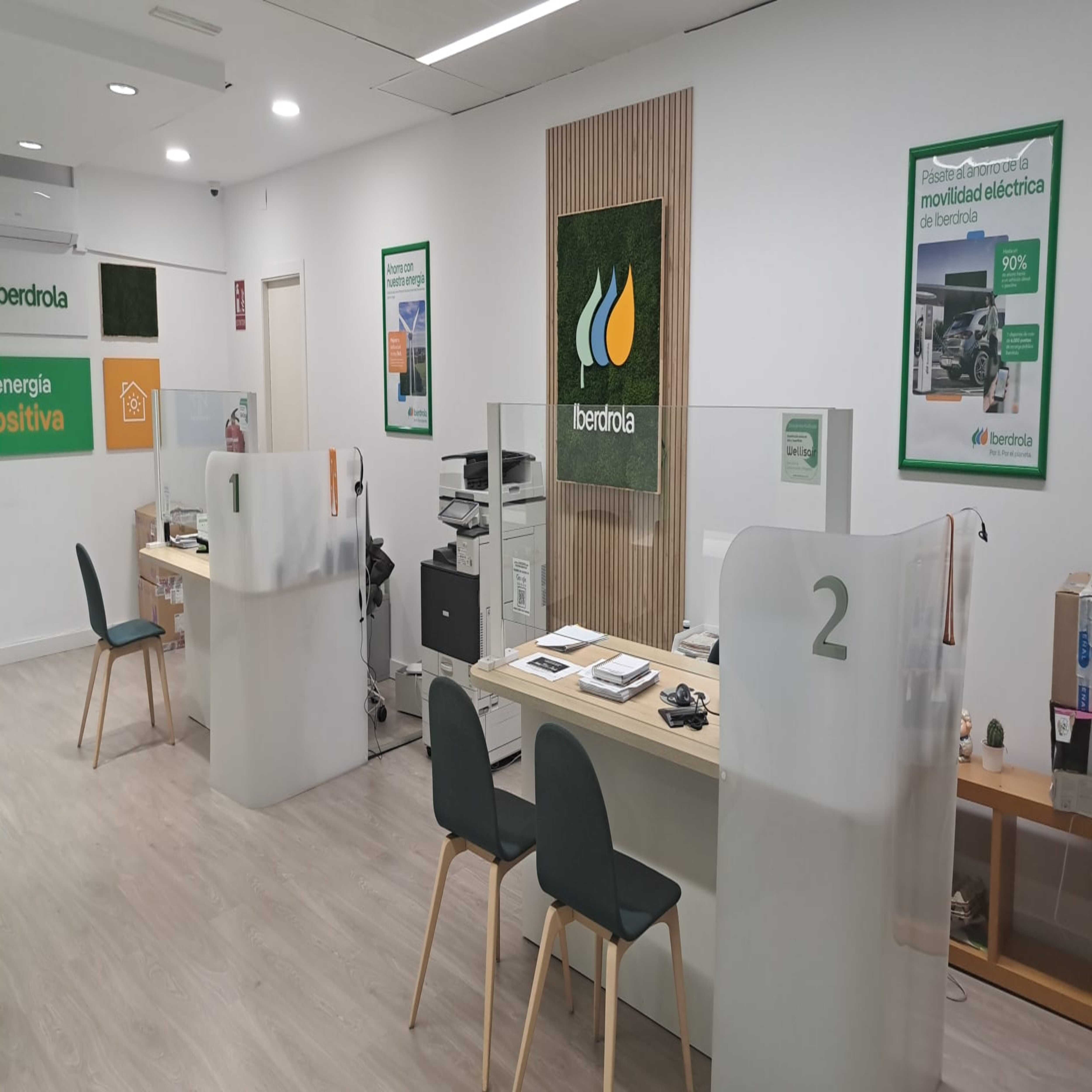 store-images