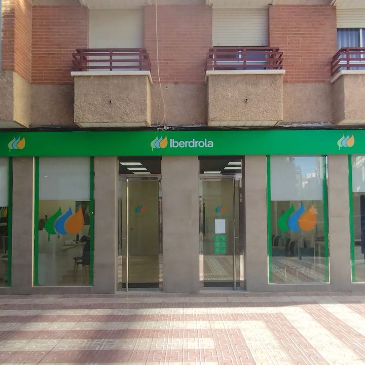 store-images