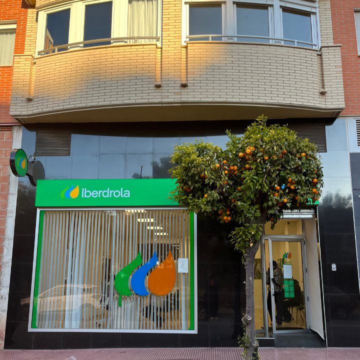 store-images