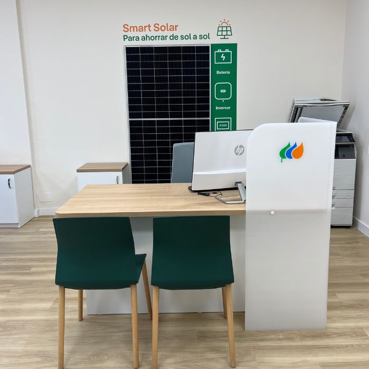 store-images