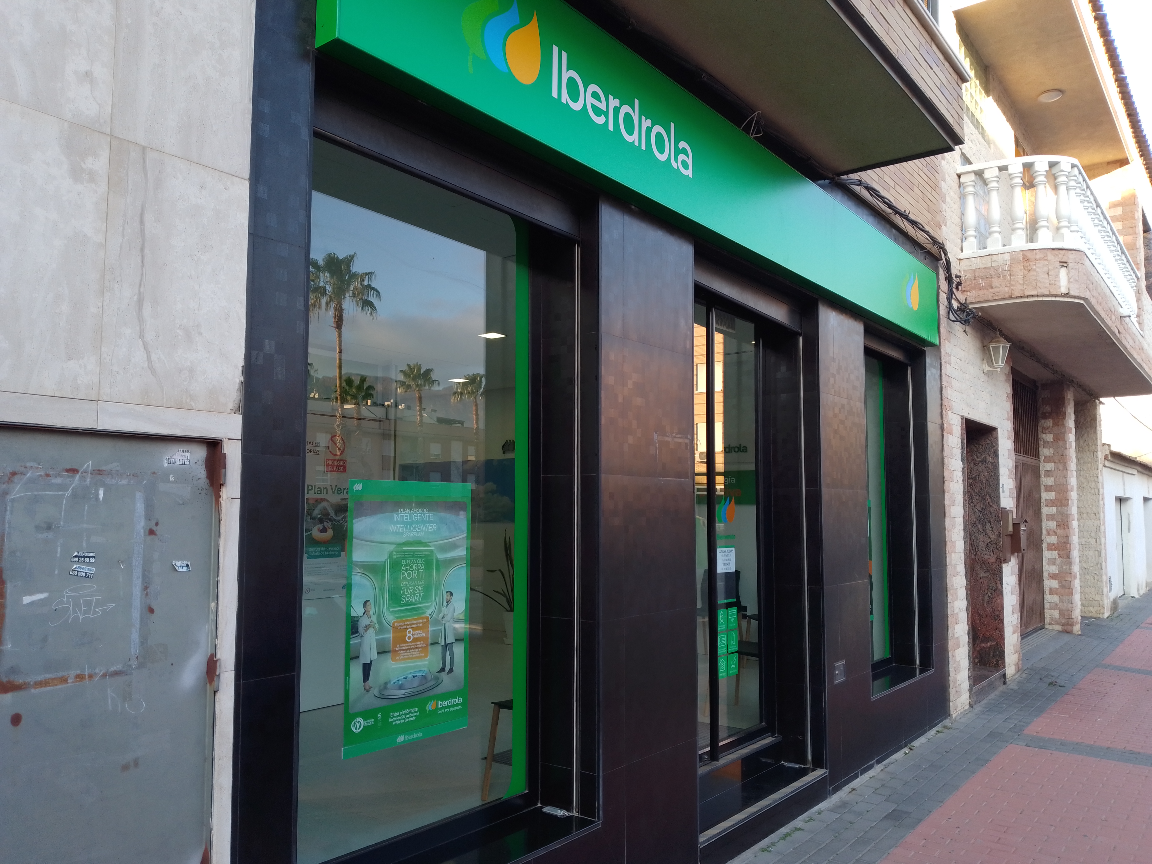 store-images
