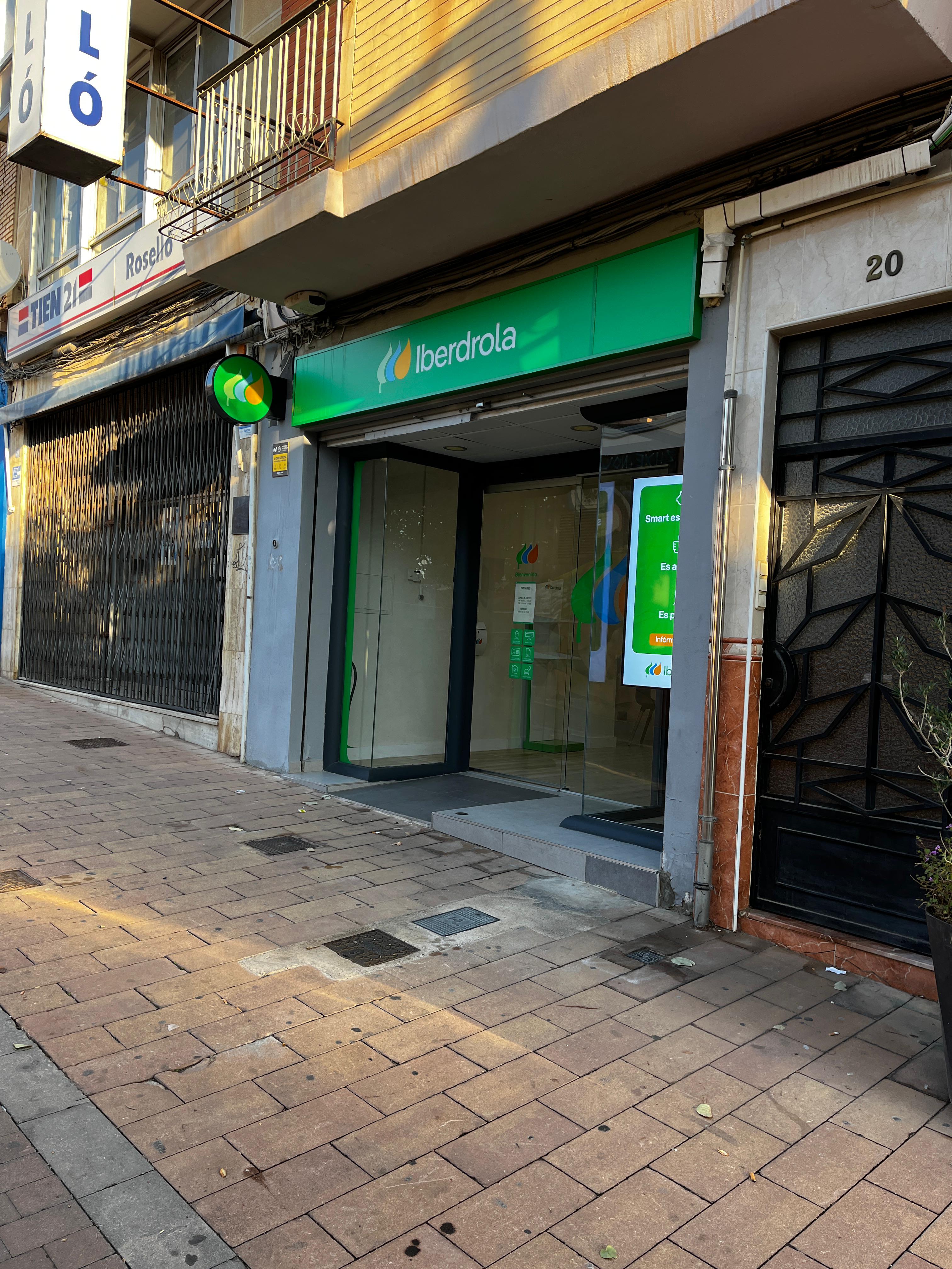 store-images