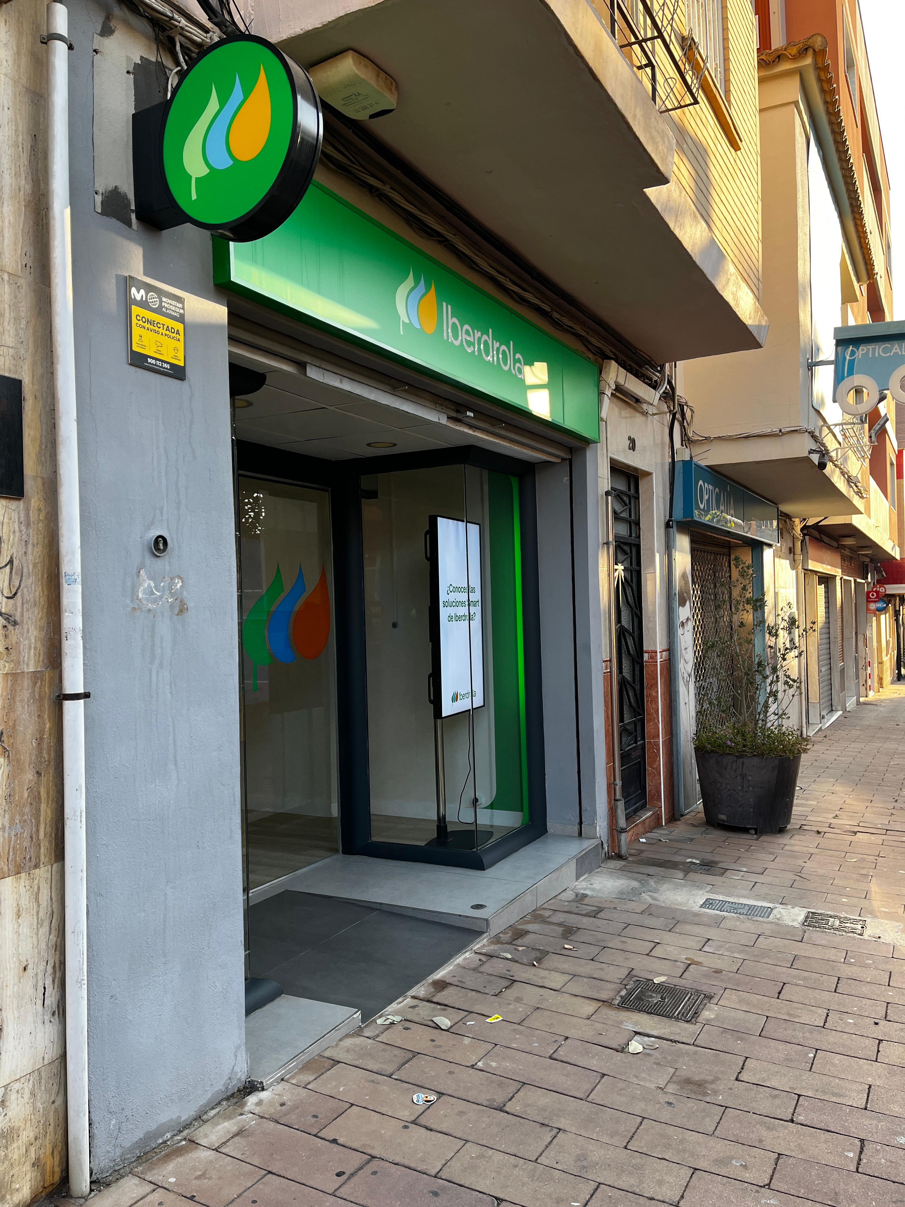 store-images