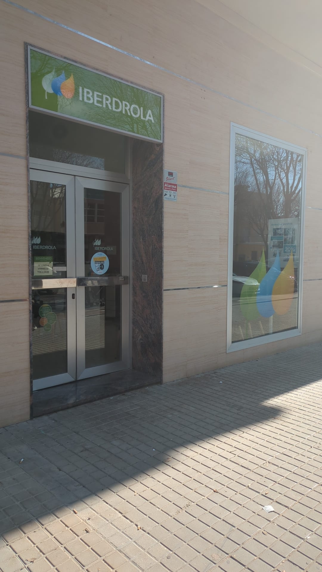 store-images