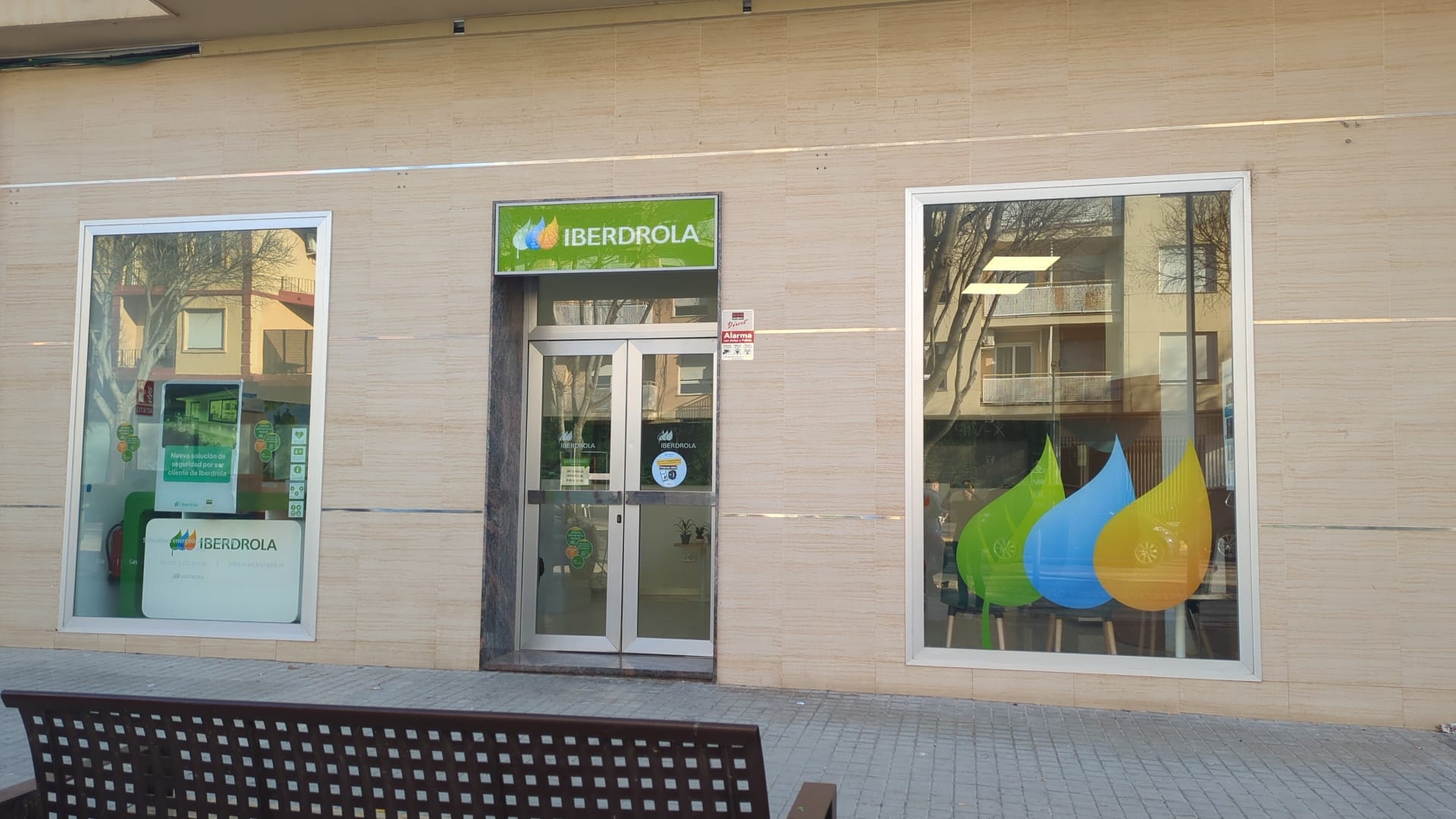 store-images