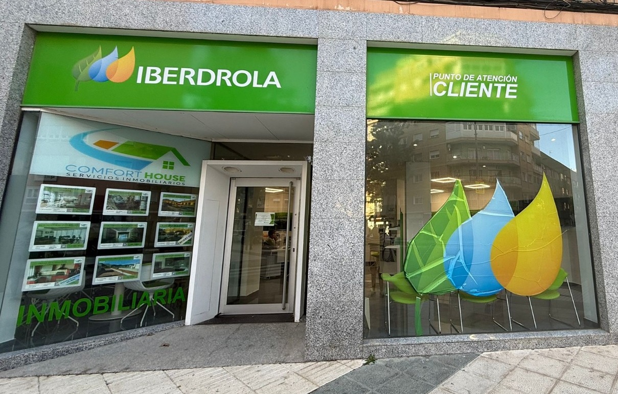 store-images
