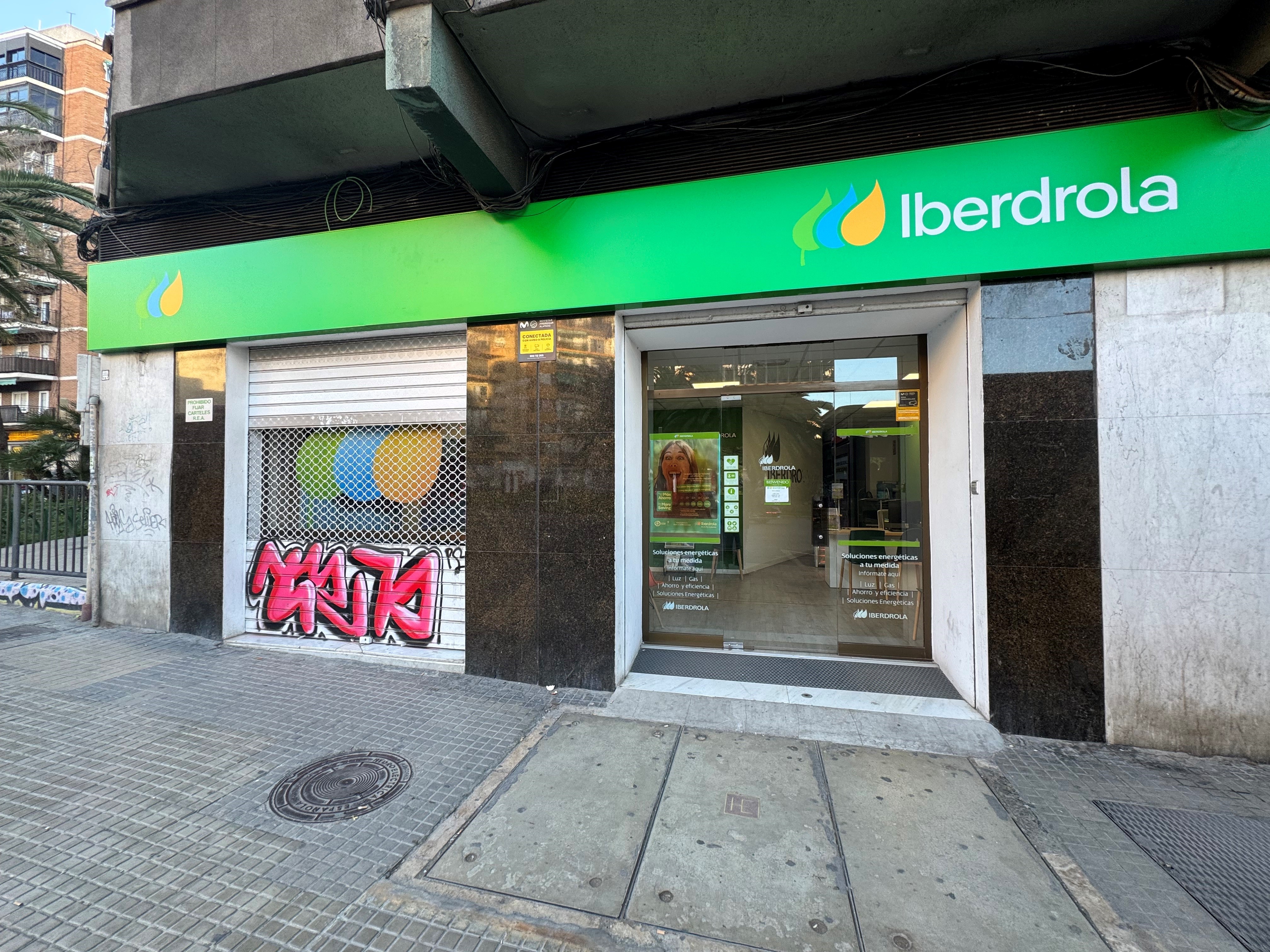 store-images