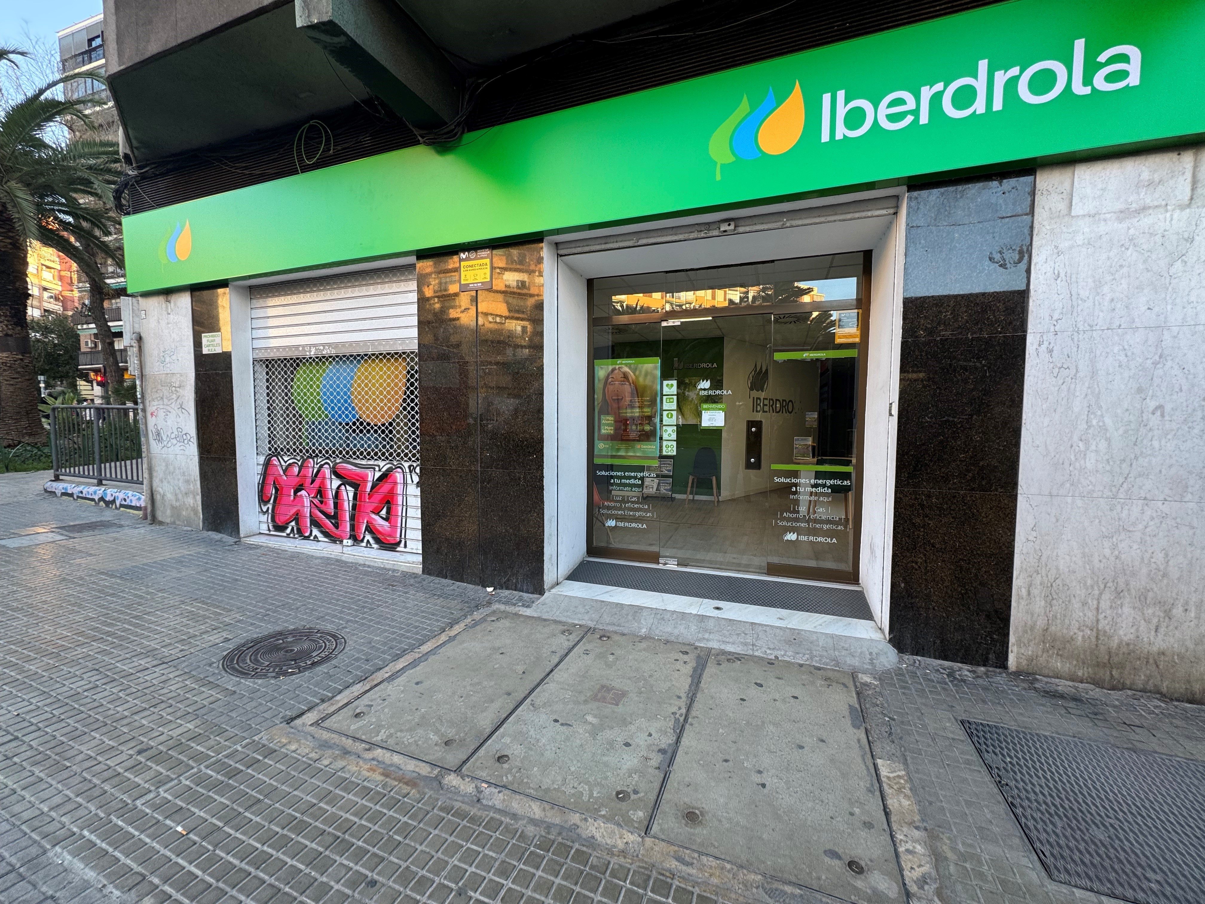 store-images