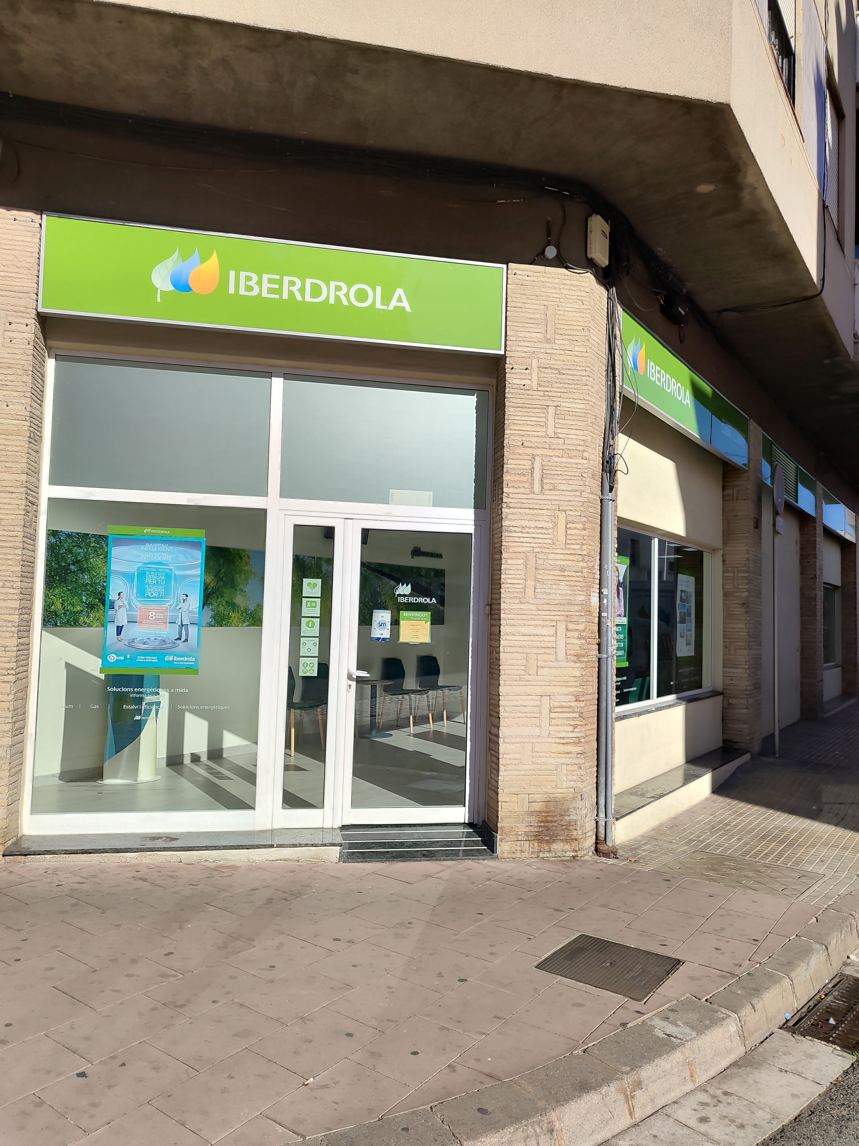 store-images