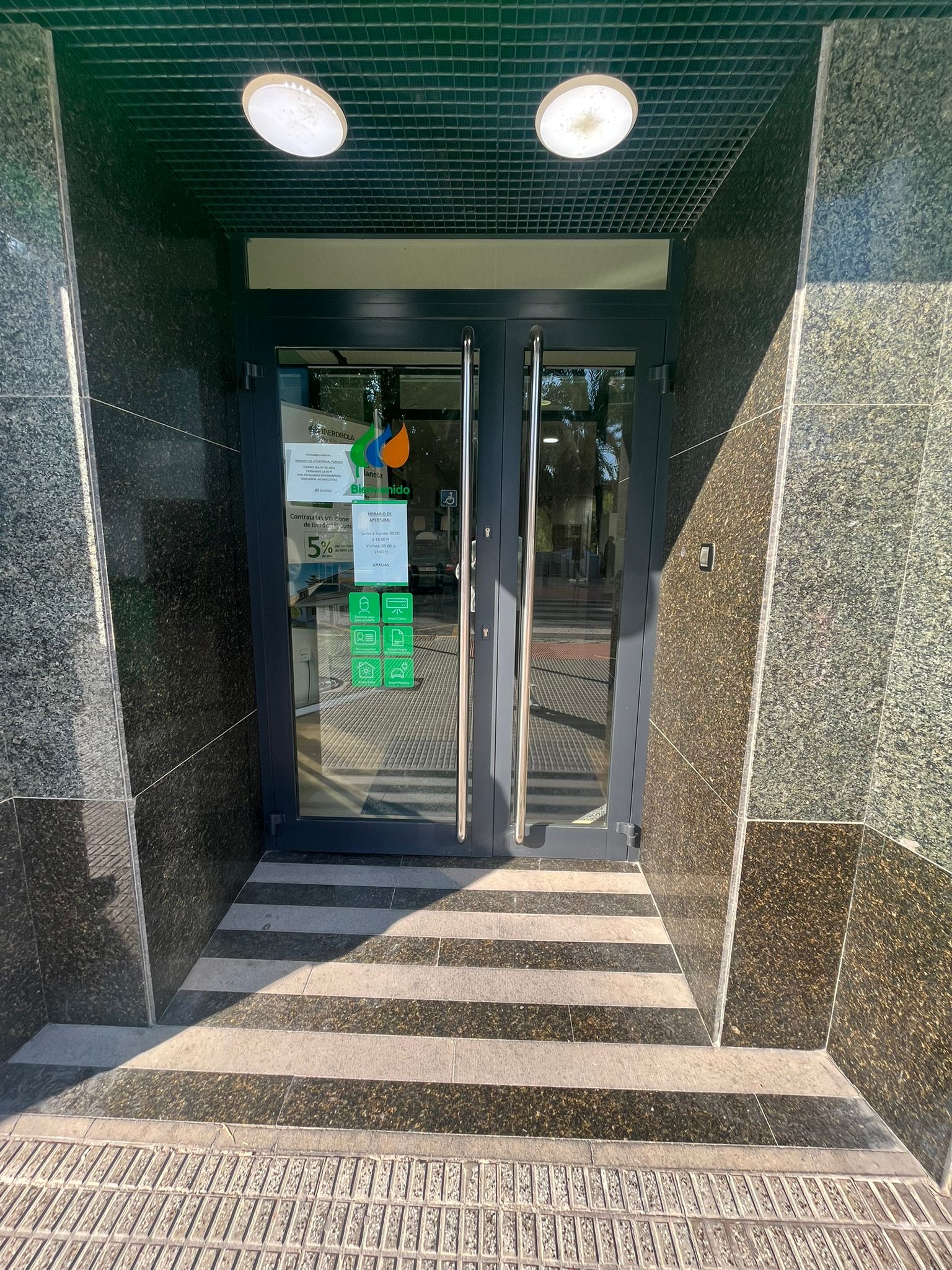store-images