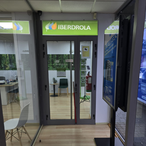 store-images