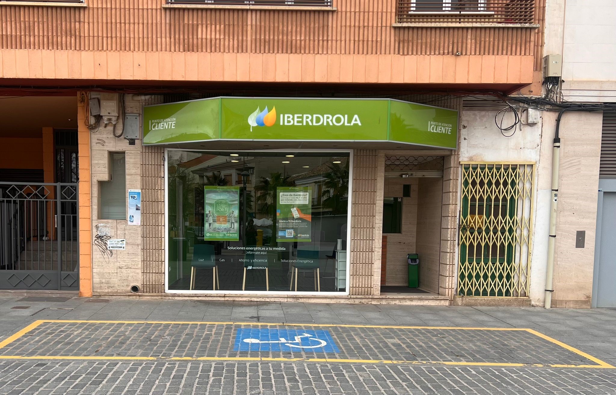 store-images
