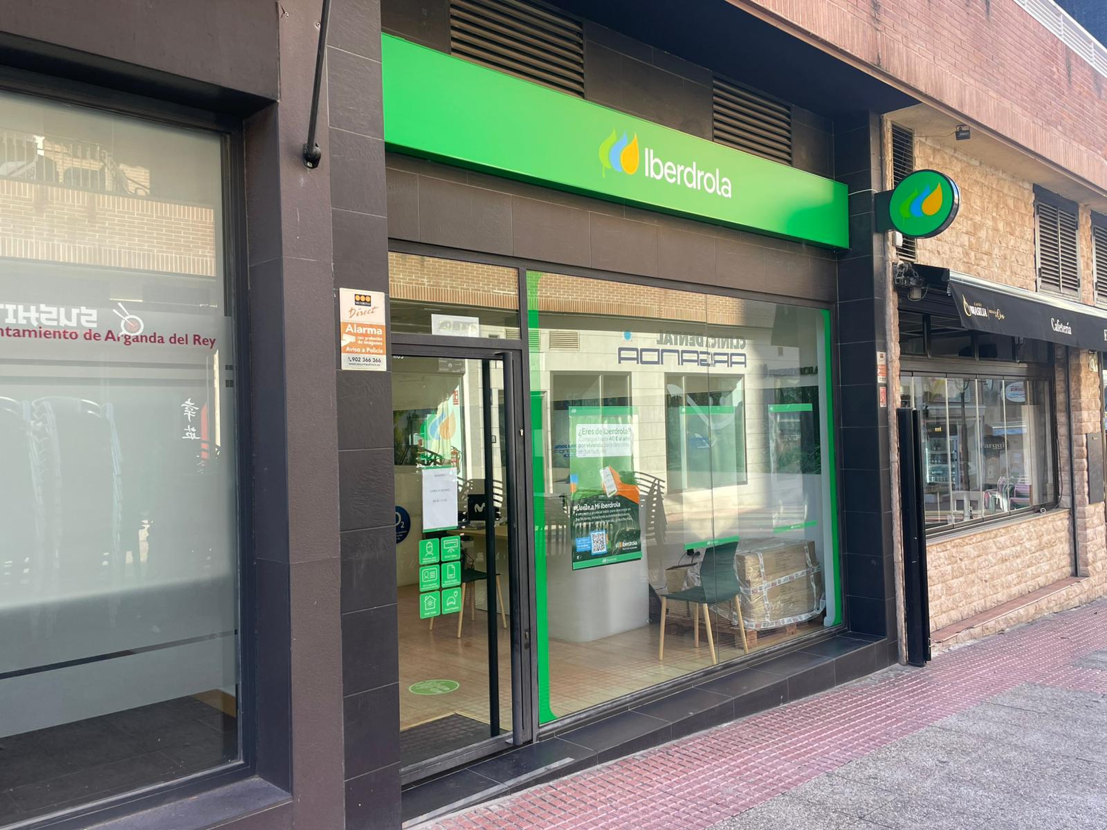store-images